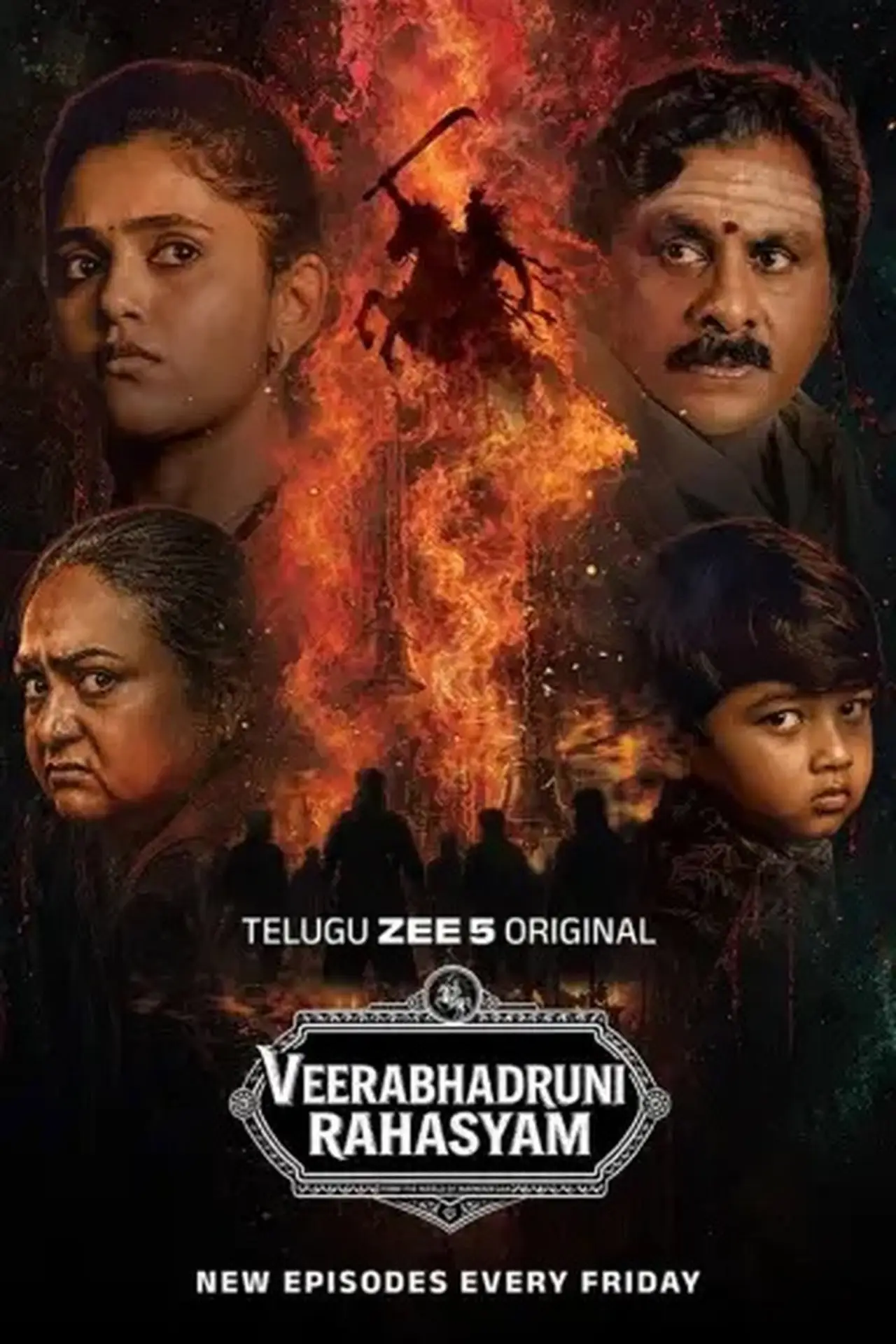 Series poster "Veerabhadruni Rahasyam"