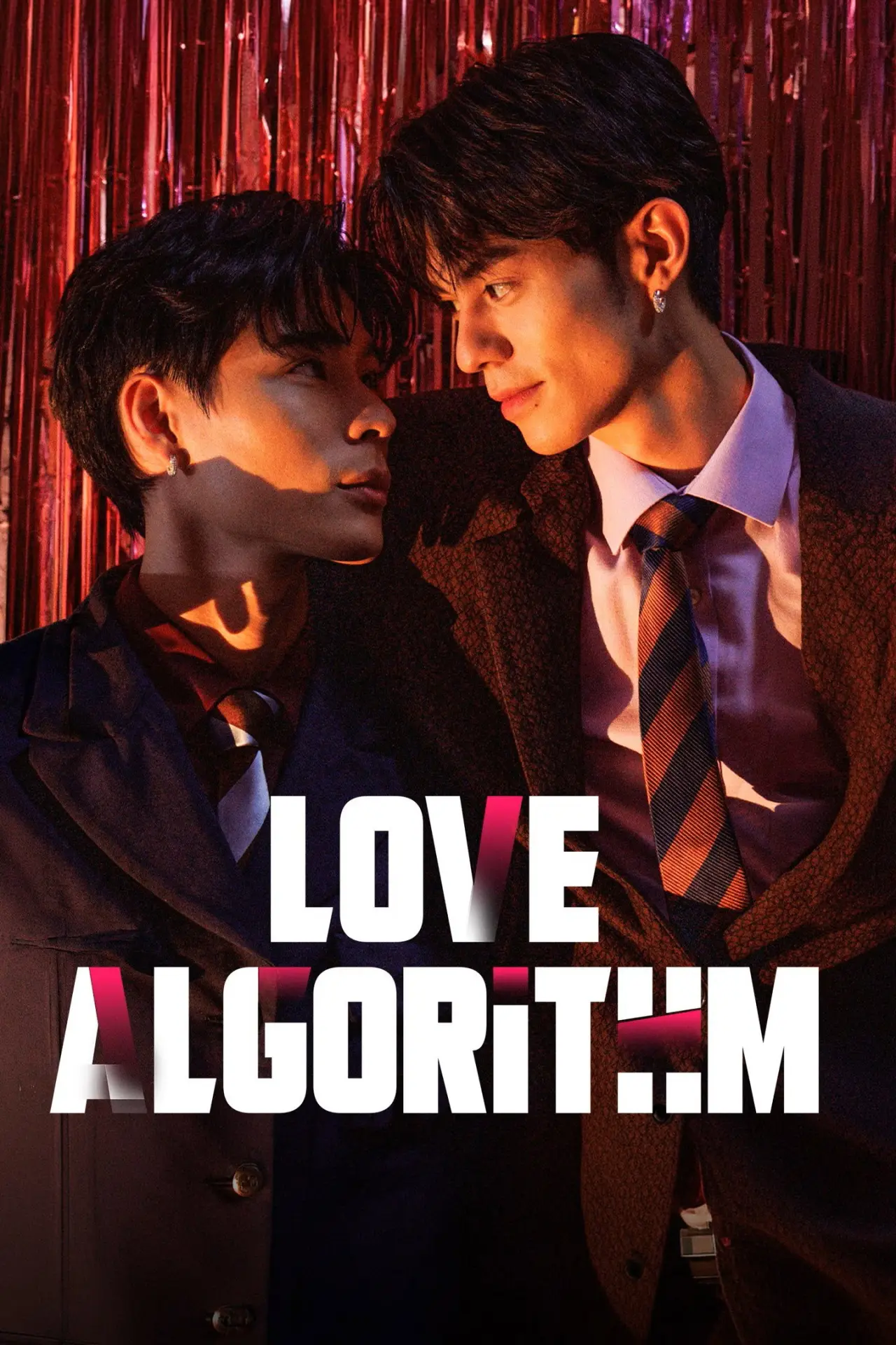 Series poster "Love Algorithm"