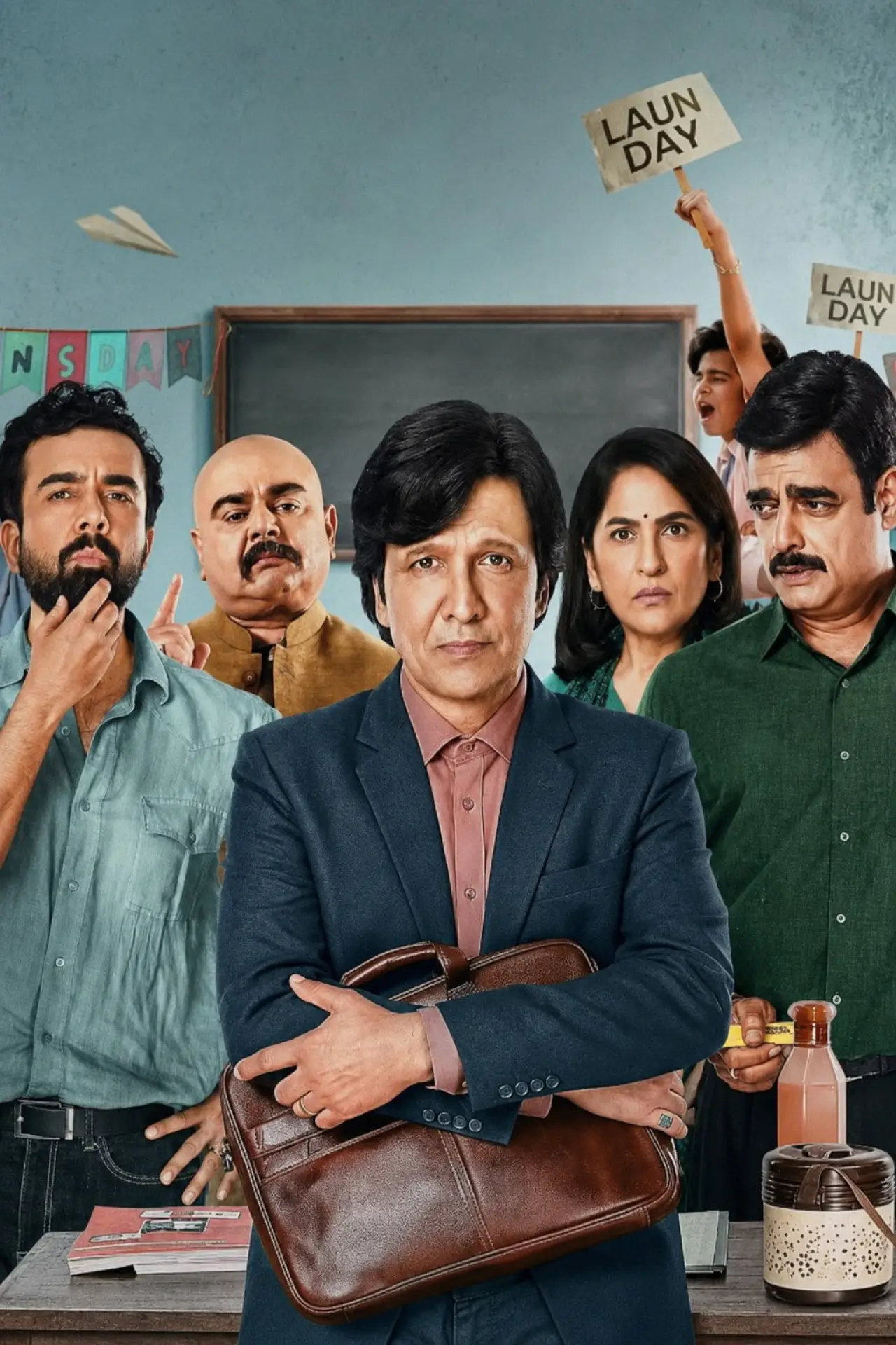 Series poster "Adarsh Baal Vidyalaya"