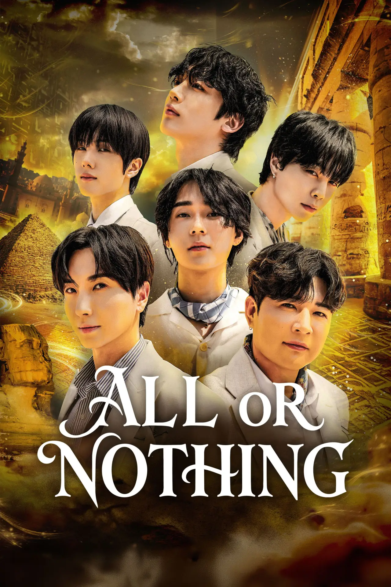 Series poster "ALL or NOTHING"