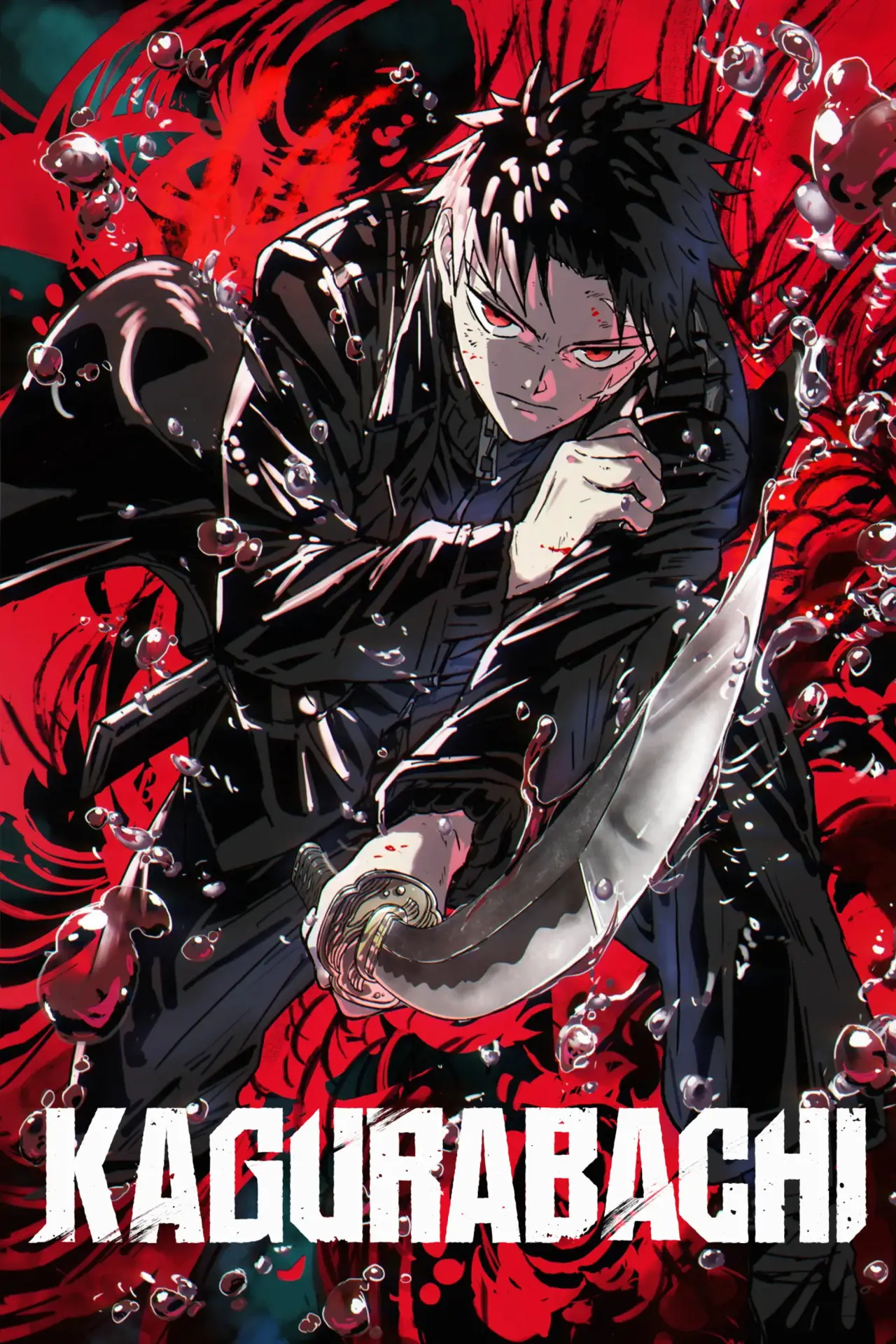 Series poster "KAGURABACHI"