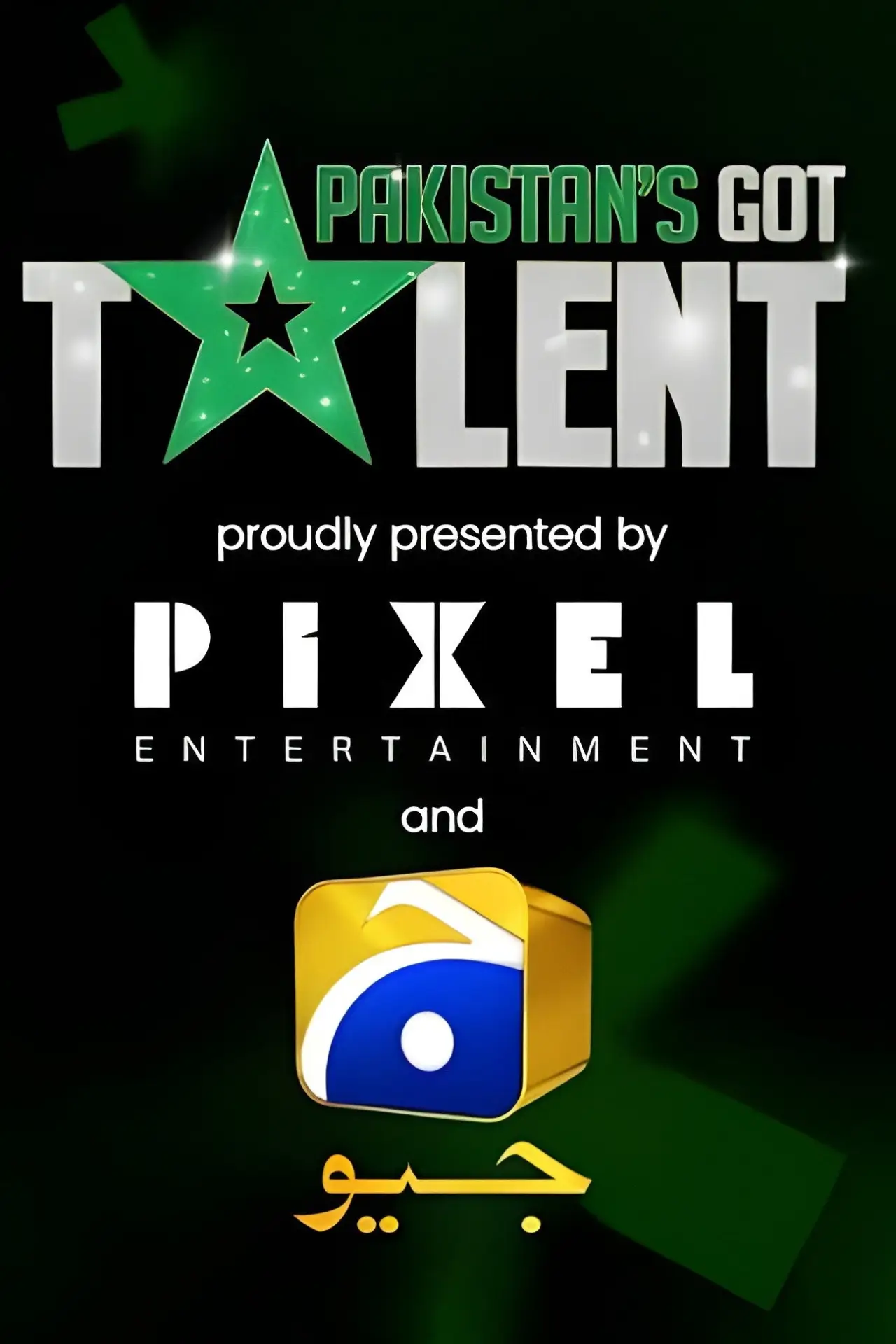 Series poster "Pakistan