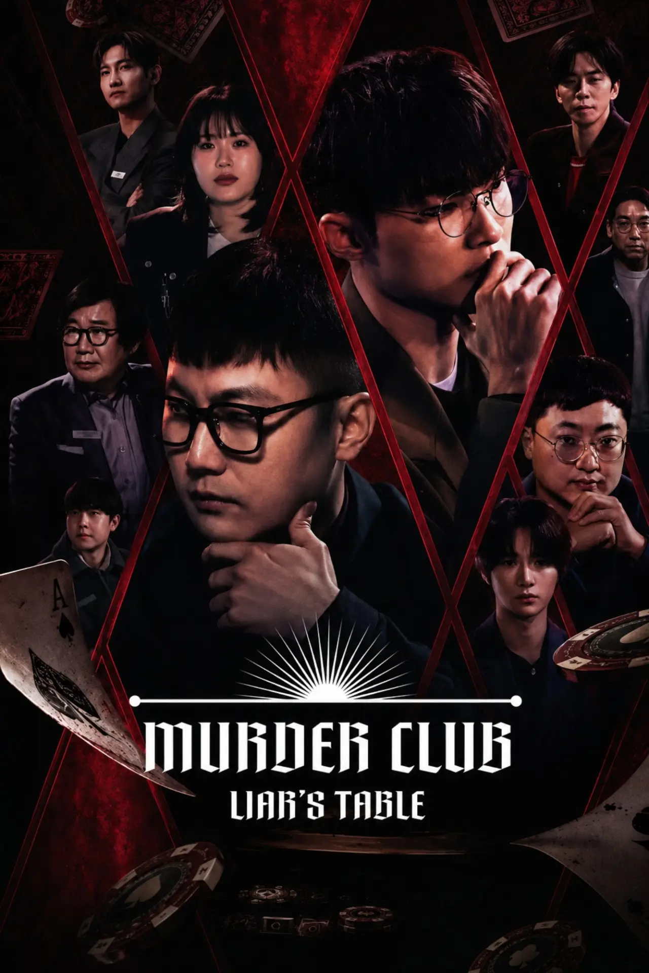 Series poster "Murder Club: Liar