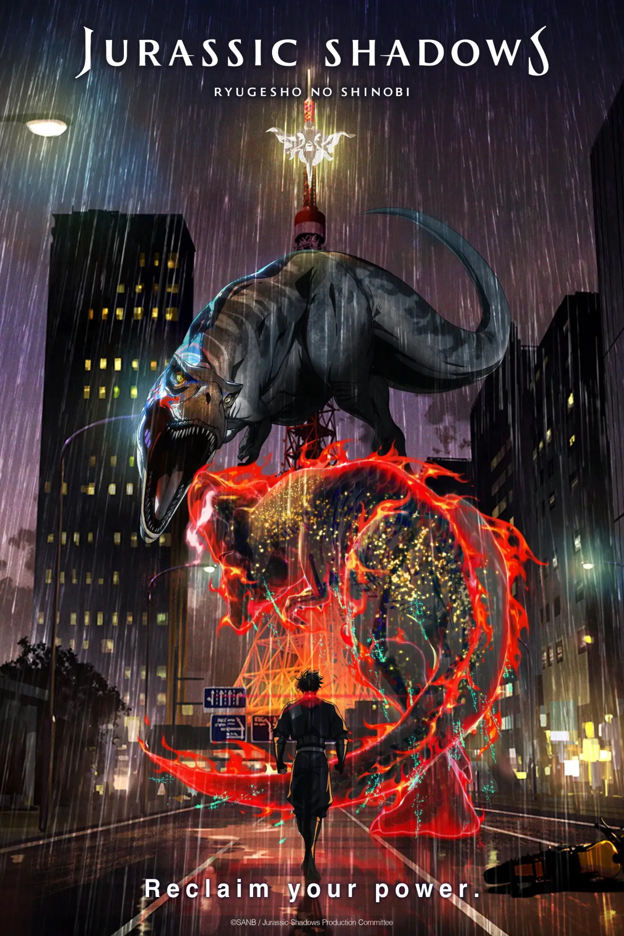 Series poster "Jurassic Shadows"