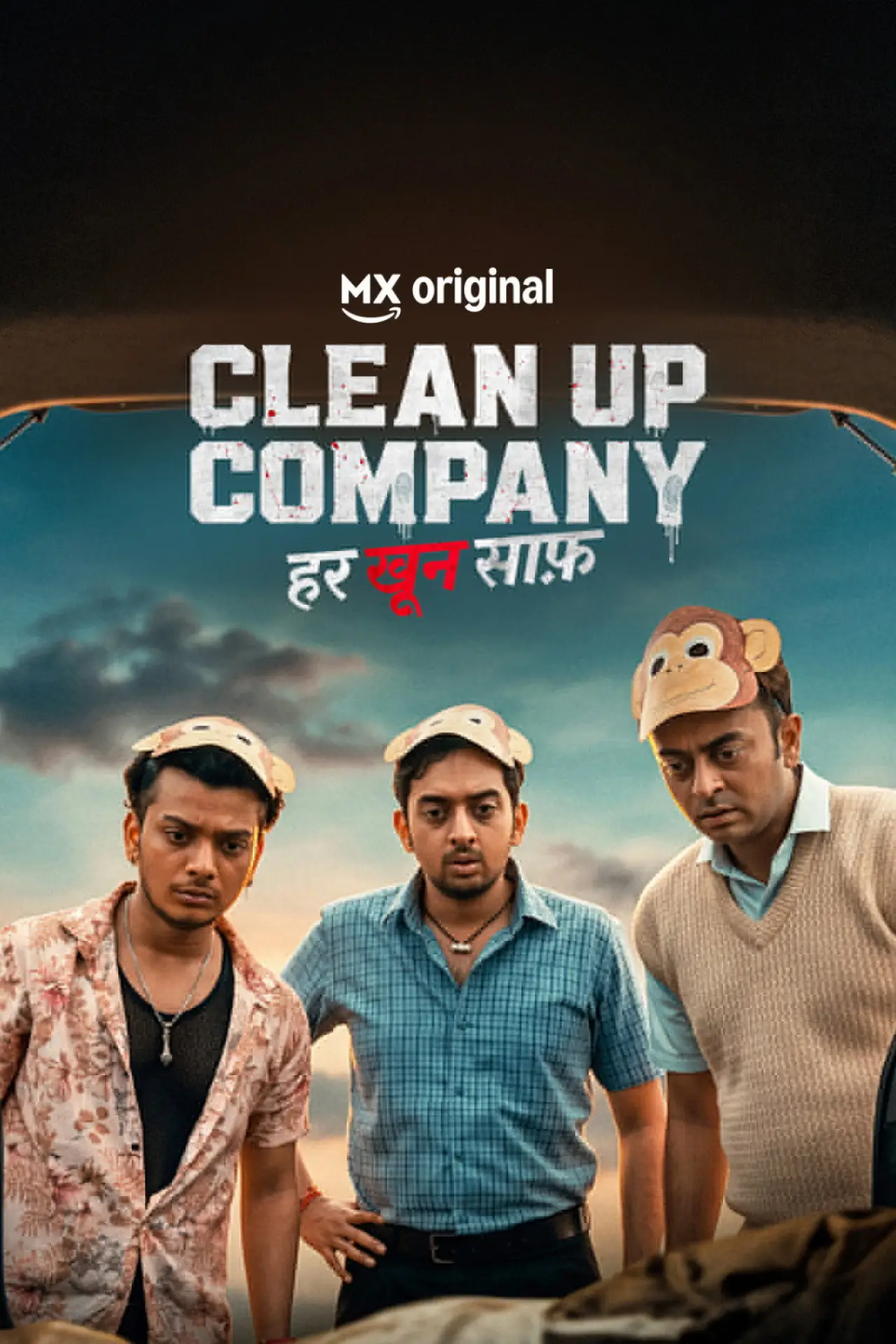 Series poster "Clean Up Company"