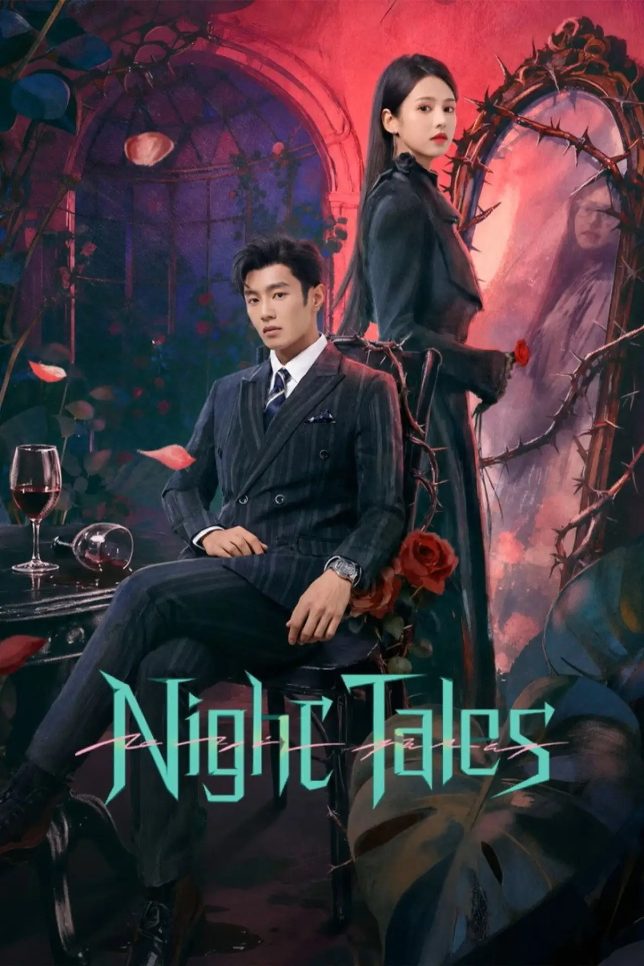 Series poster "Night Tales"