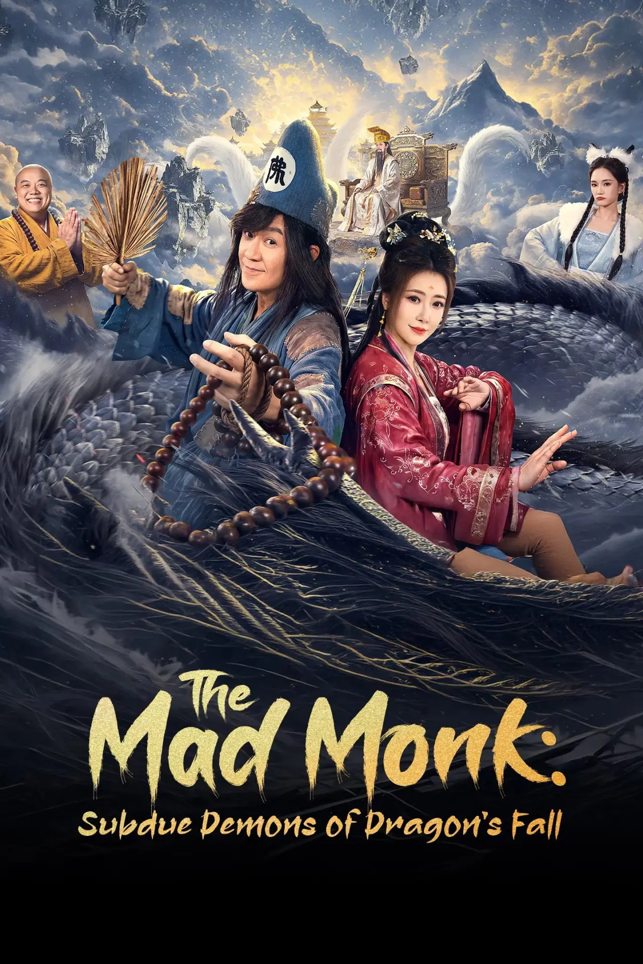 Series poster "The Mad Monk: Subdue Demons of Dragon