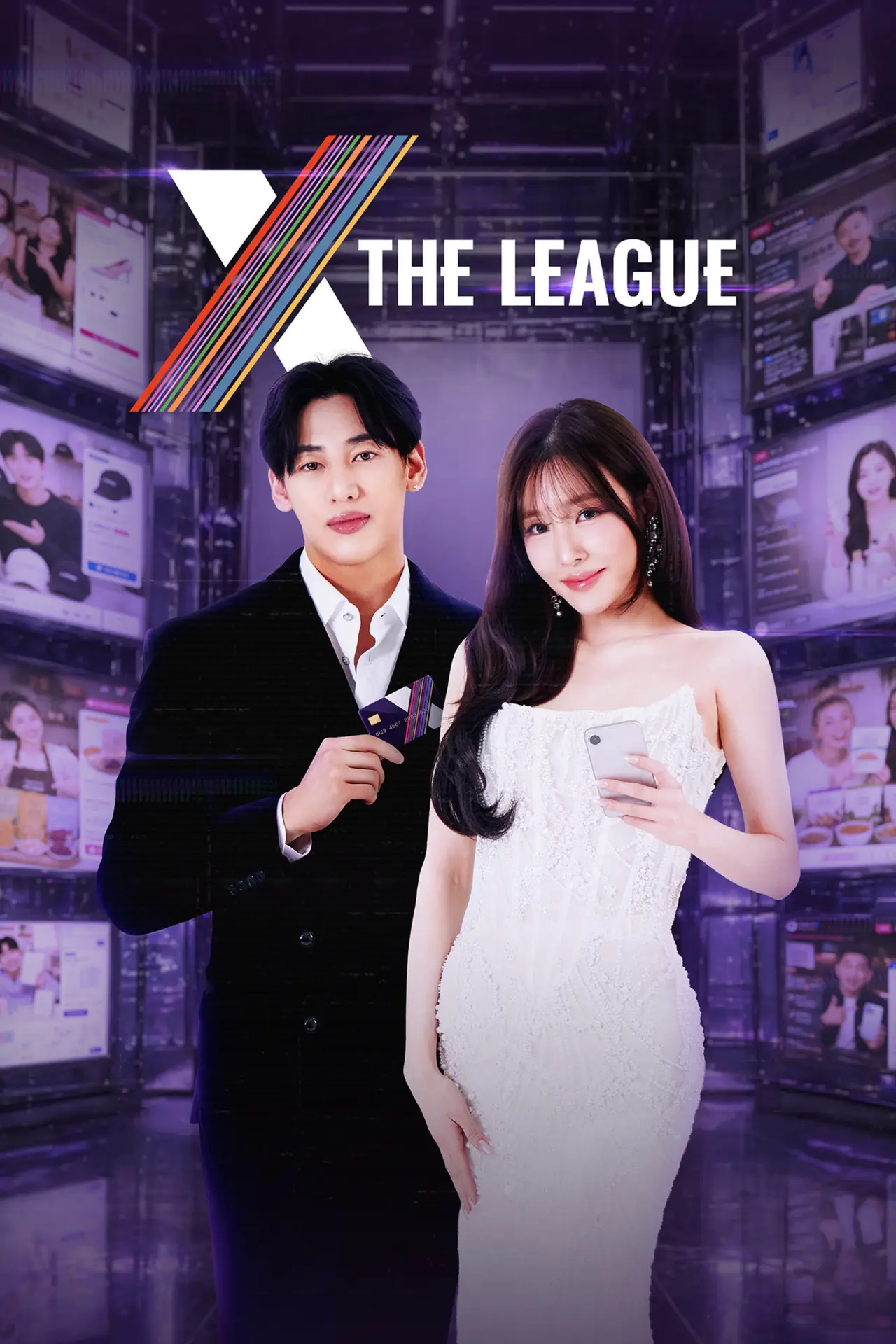 Series poster "X The League"