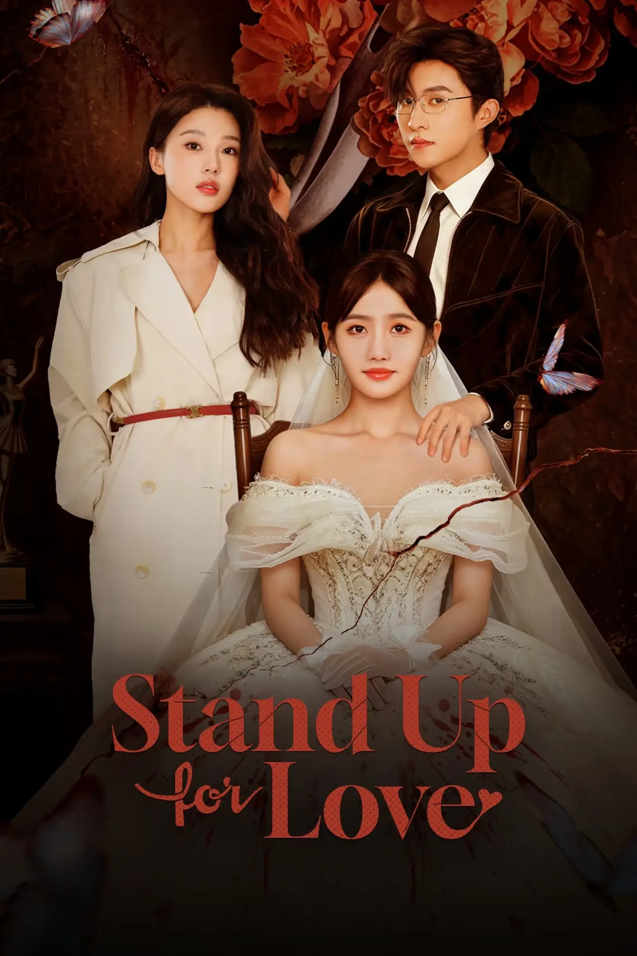 Series poster "Stand Up for Love"