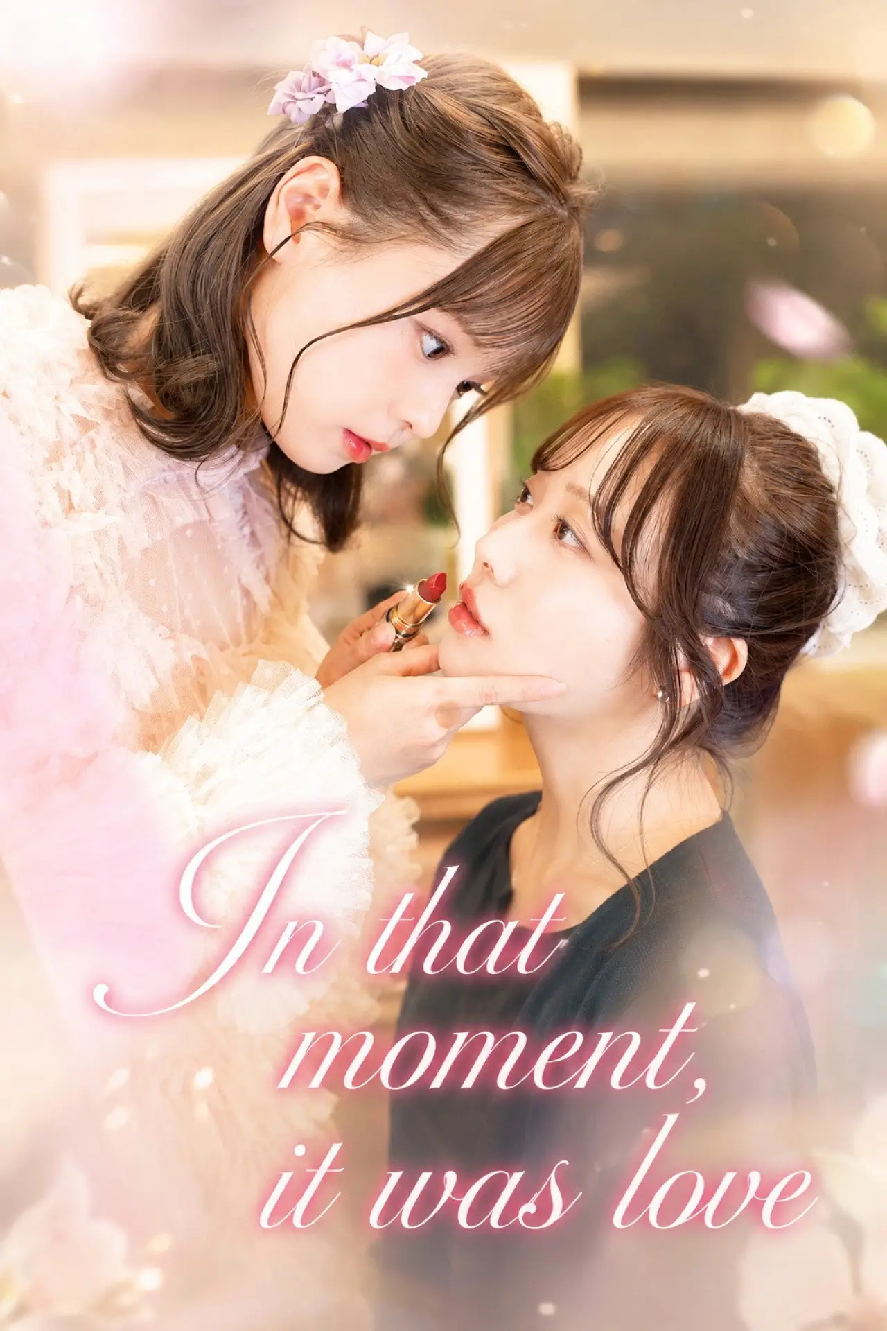 Series poster "In that moment, it was love"