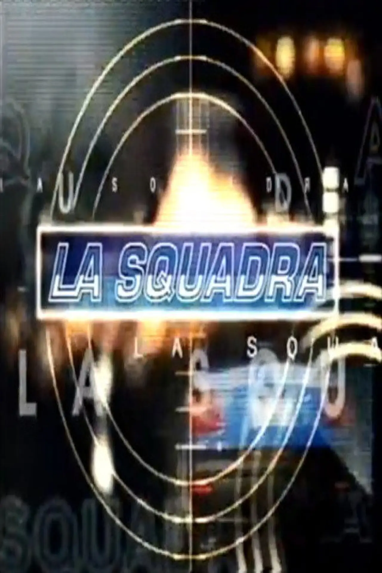 Series poster "The Squad"