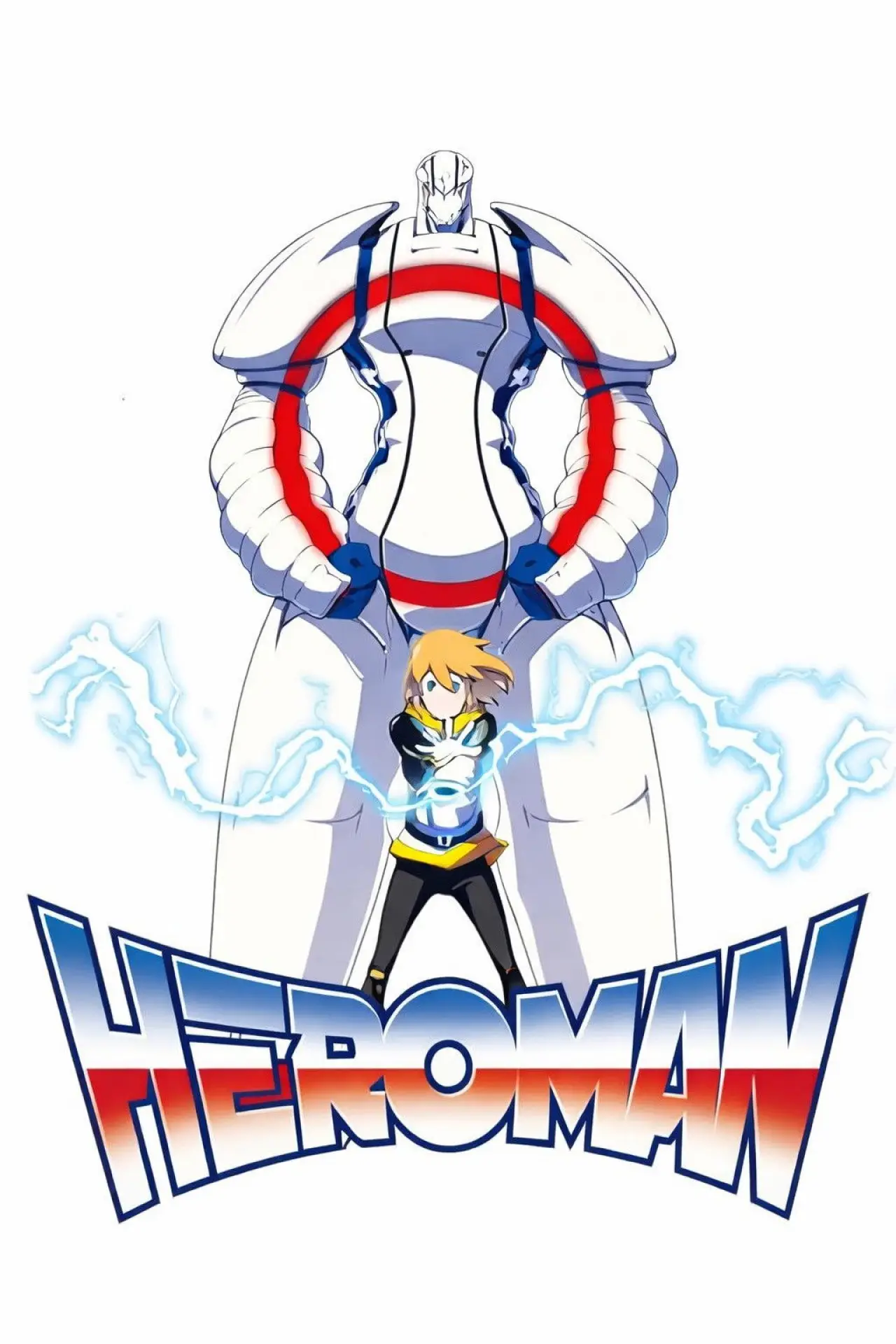 Series poster "HEROMAN"
