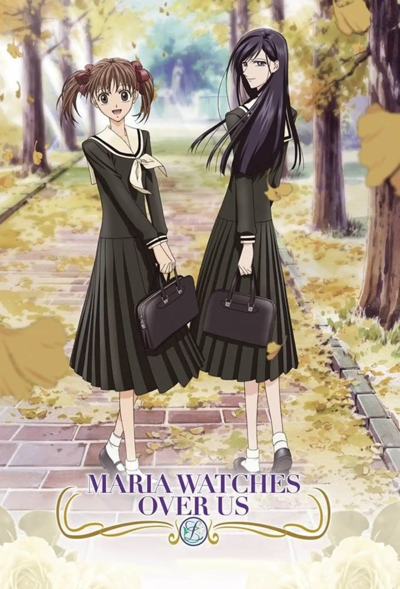Series poster "Maria Watches Over Us"
