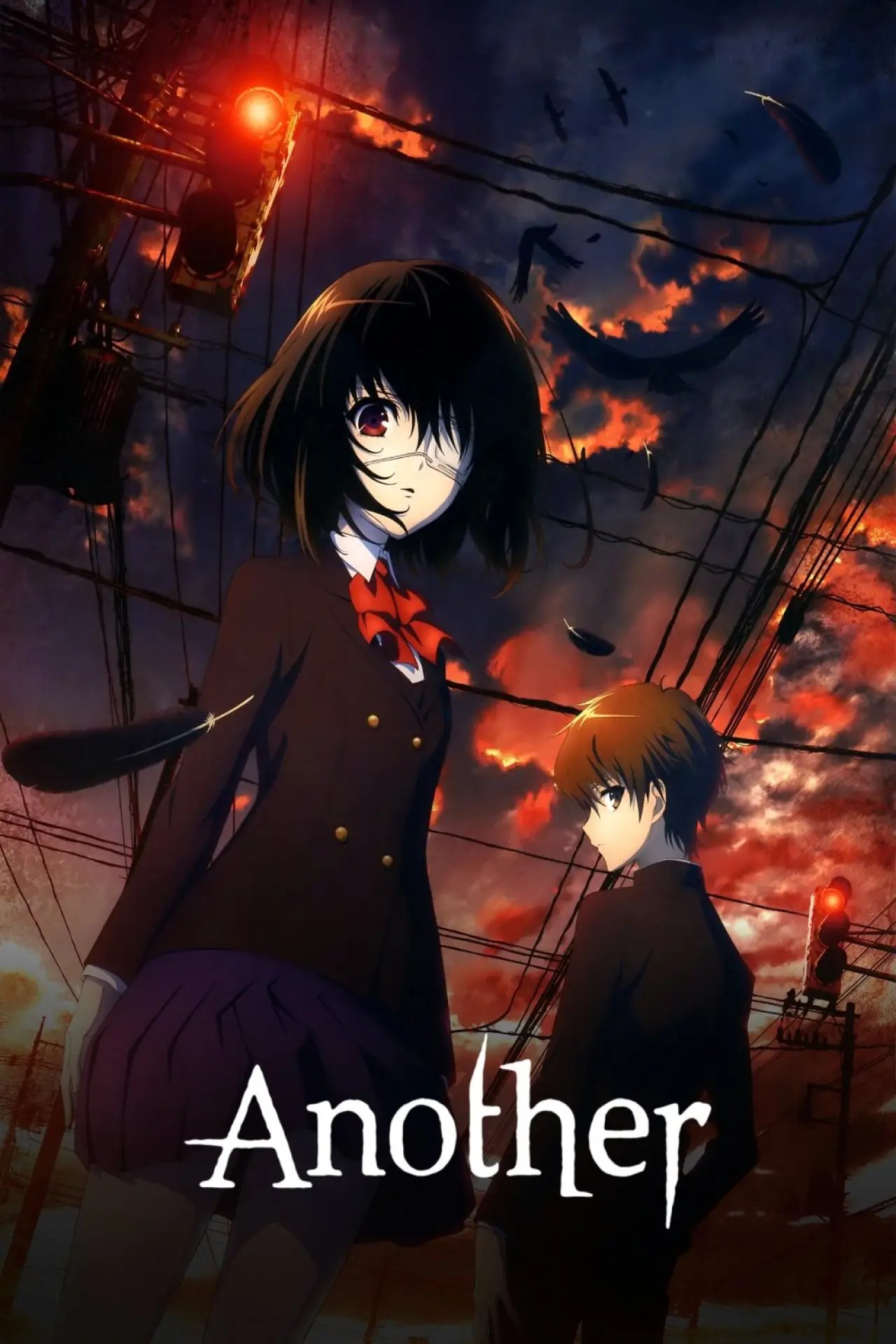 Series poster "Another"