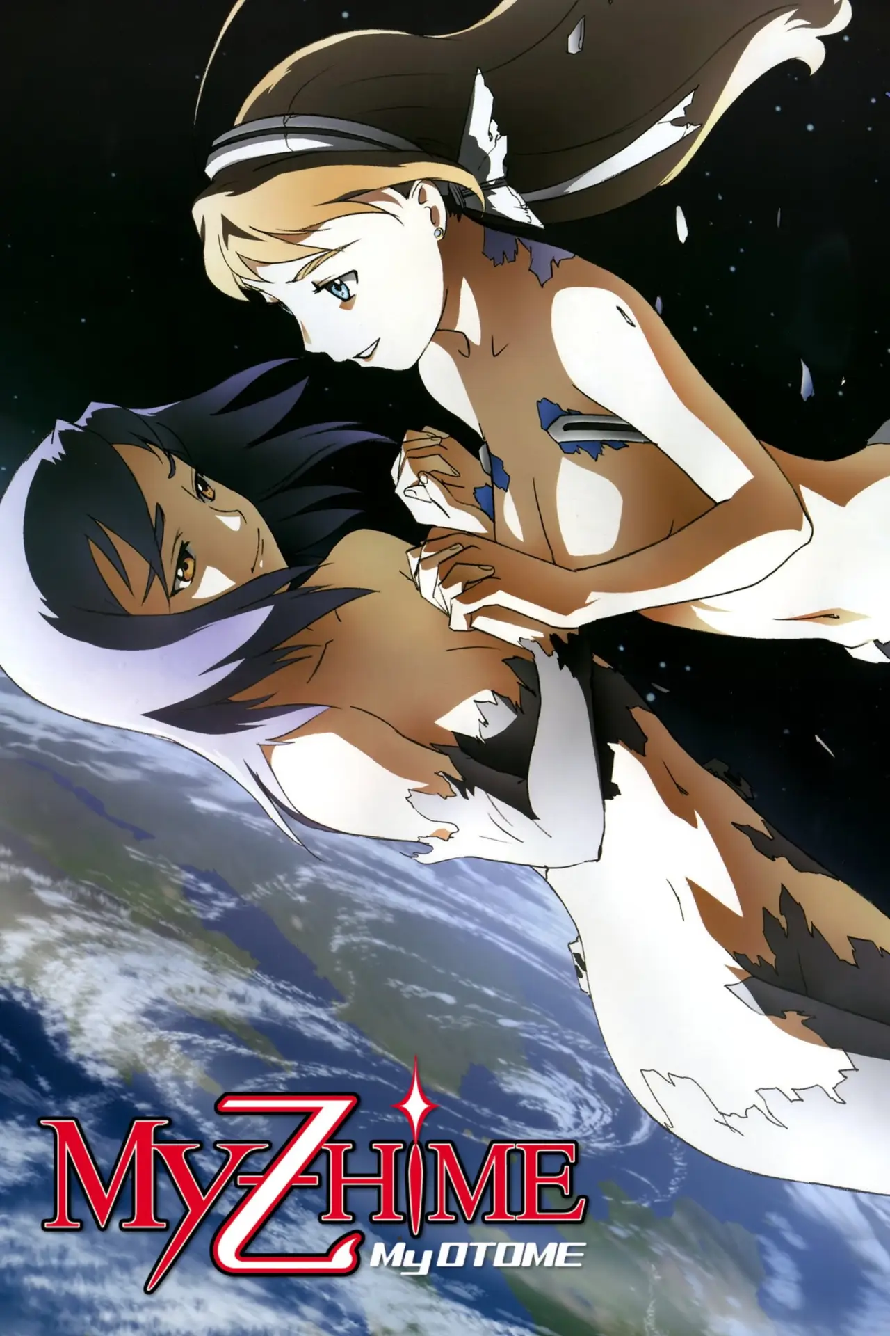 Series poster "My-Otome"