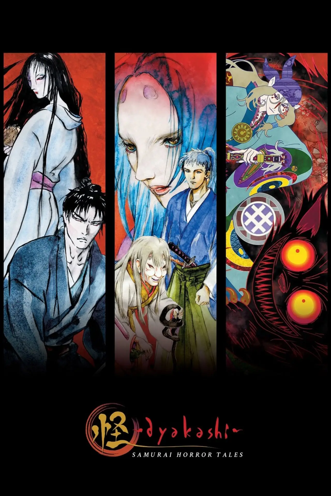 Series poster "Ayakashi: Samurai Horror Tales"