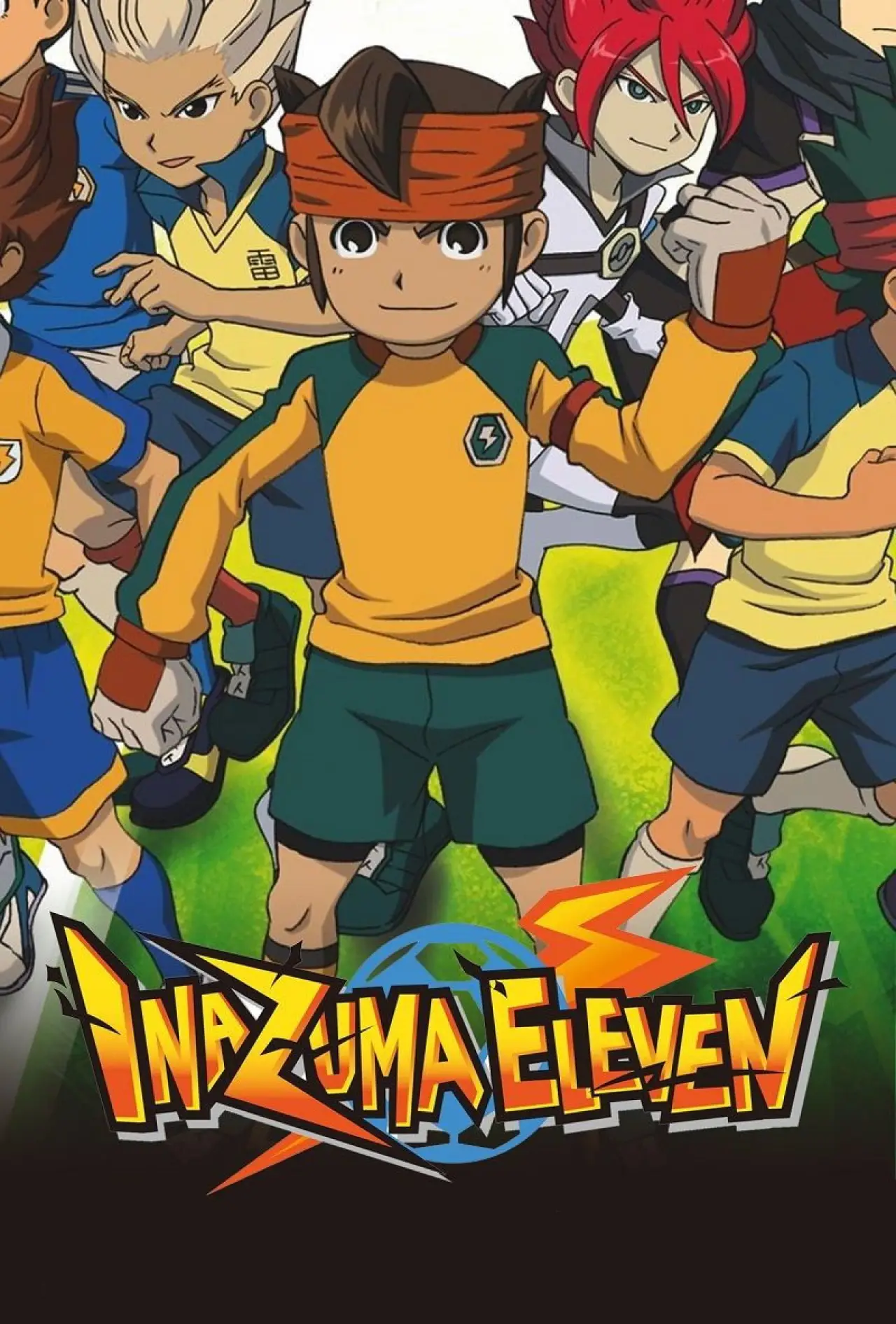 Series poster "Inazuma Eleven"