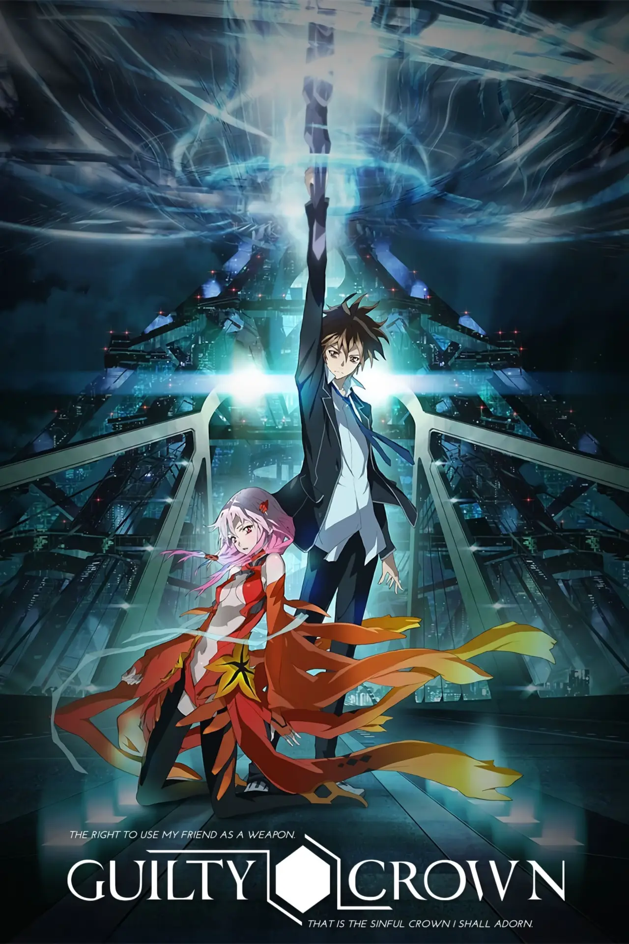 Series poster "Guilty Crown"
