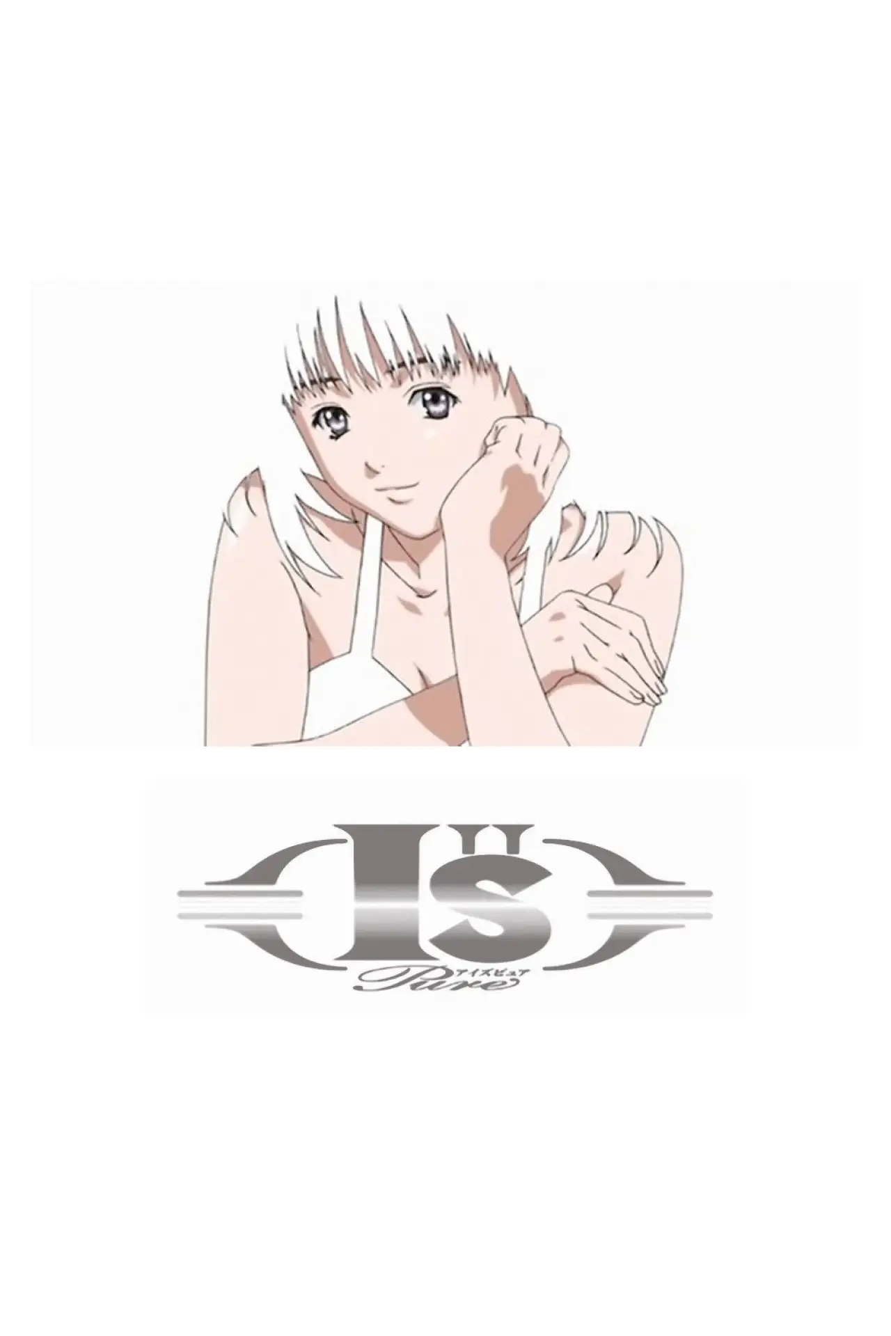 Series poster "I"s Pure"