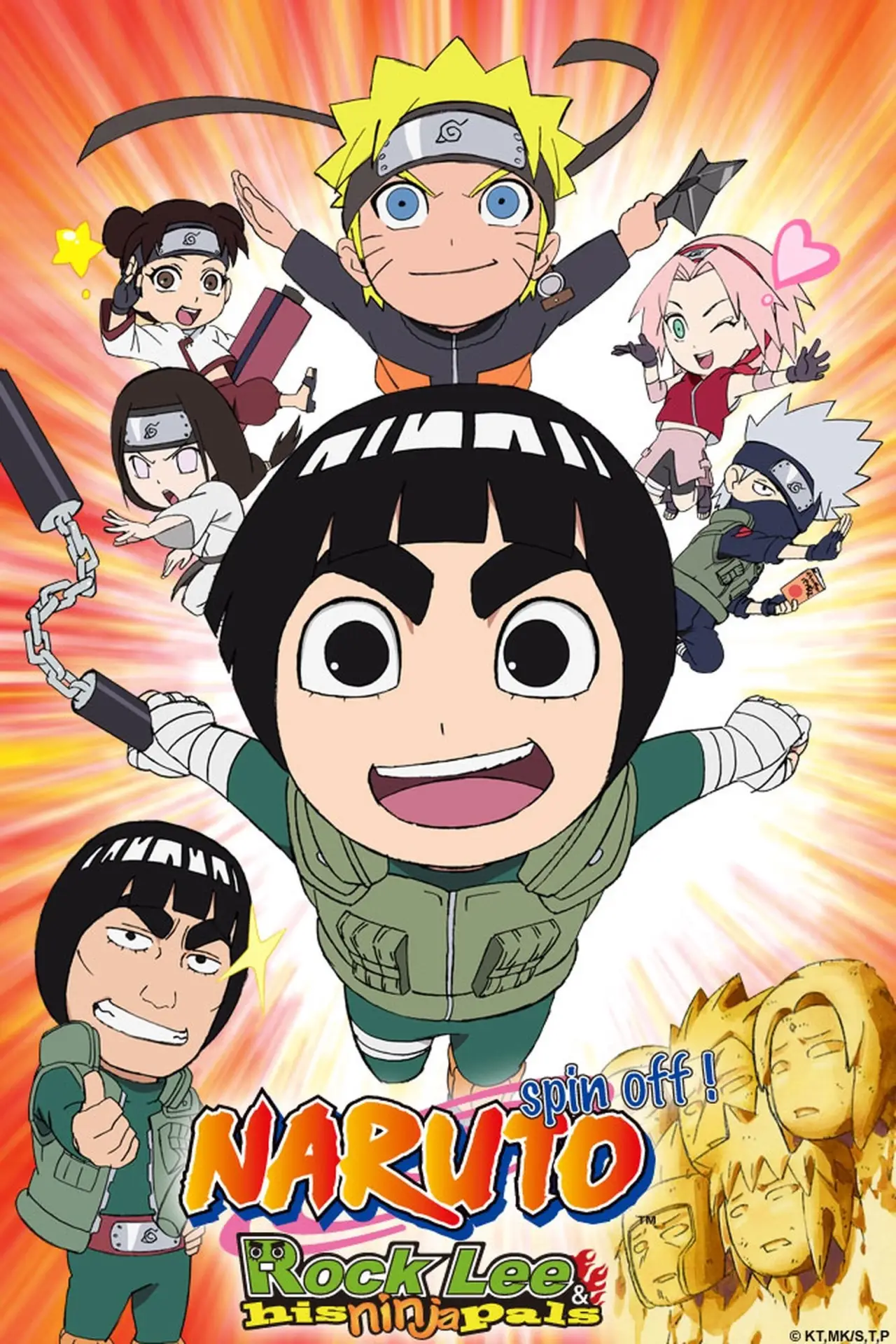 Series poster "NARUTO Spin-Off: Rock Lee & His Ninja Pals"