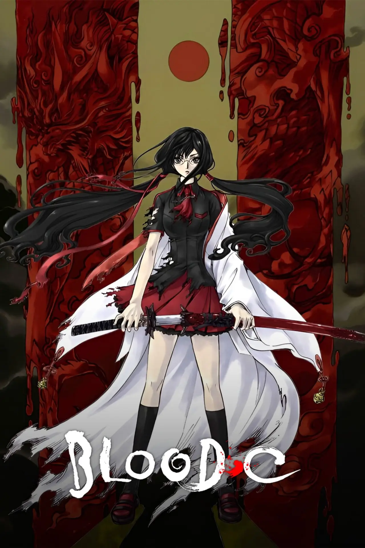 Series poster "BLOOD-C"