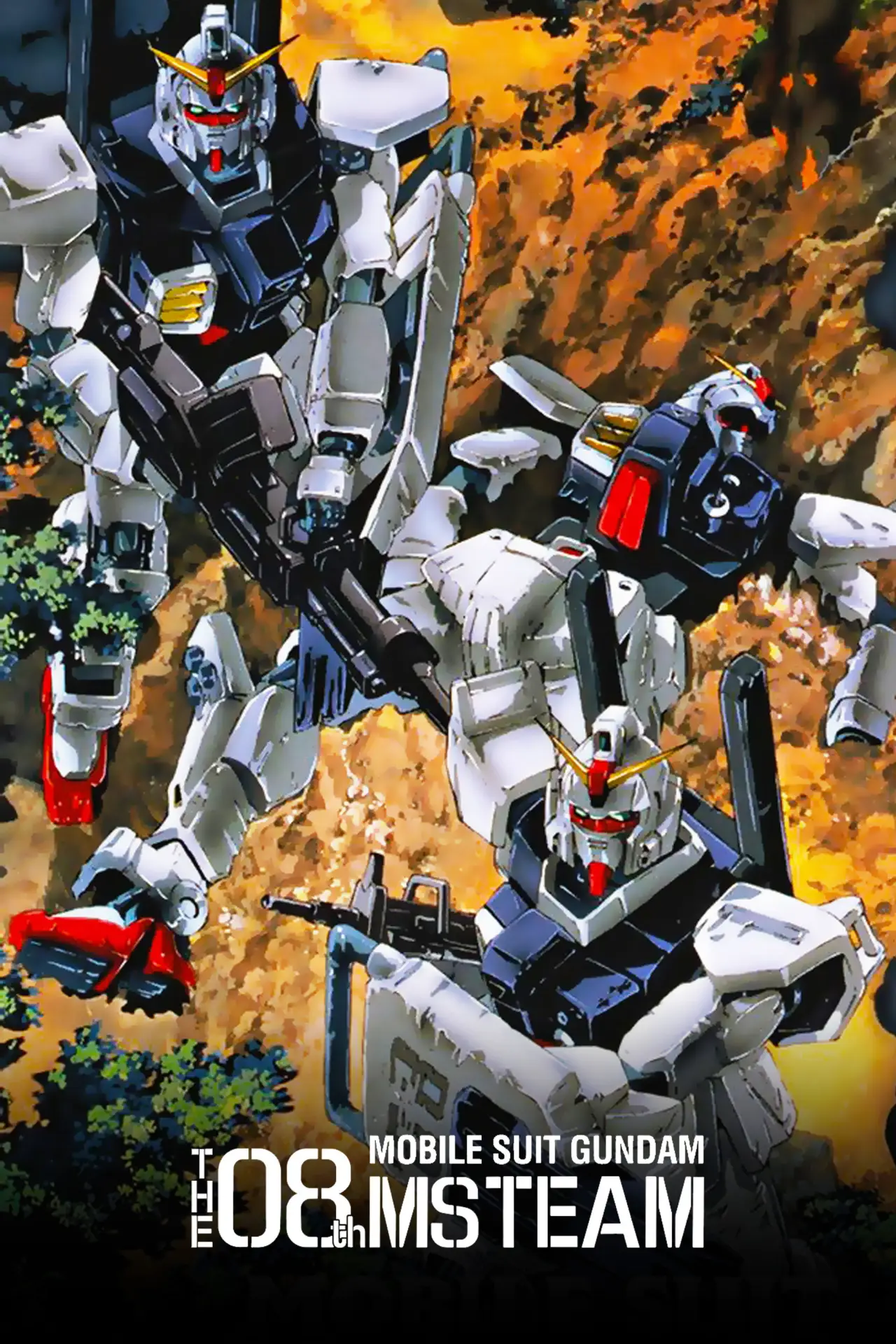 Series poster "Mobile Suit Gundam: The 08th MS Team"