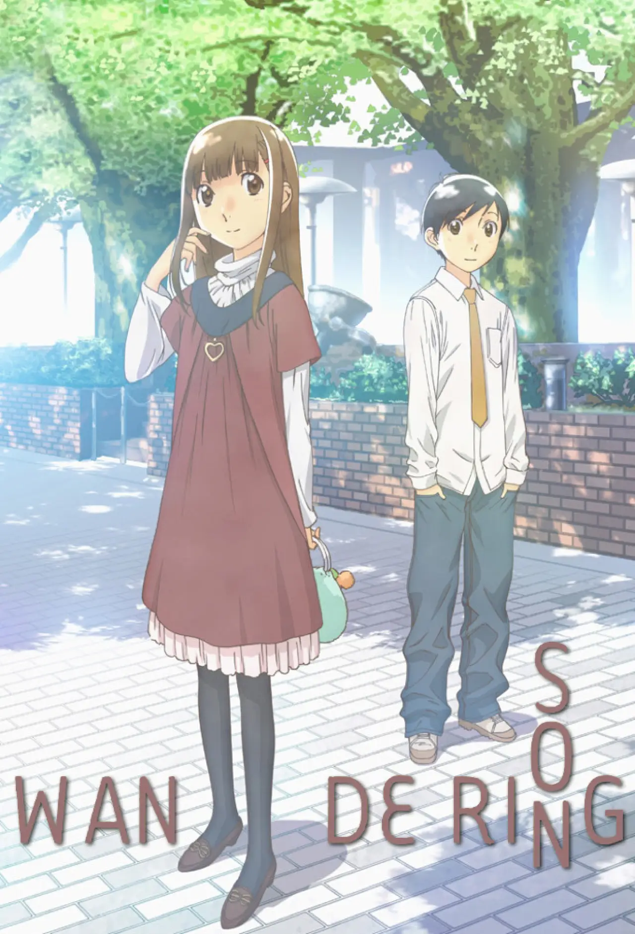 Series poster "Wandering Son"