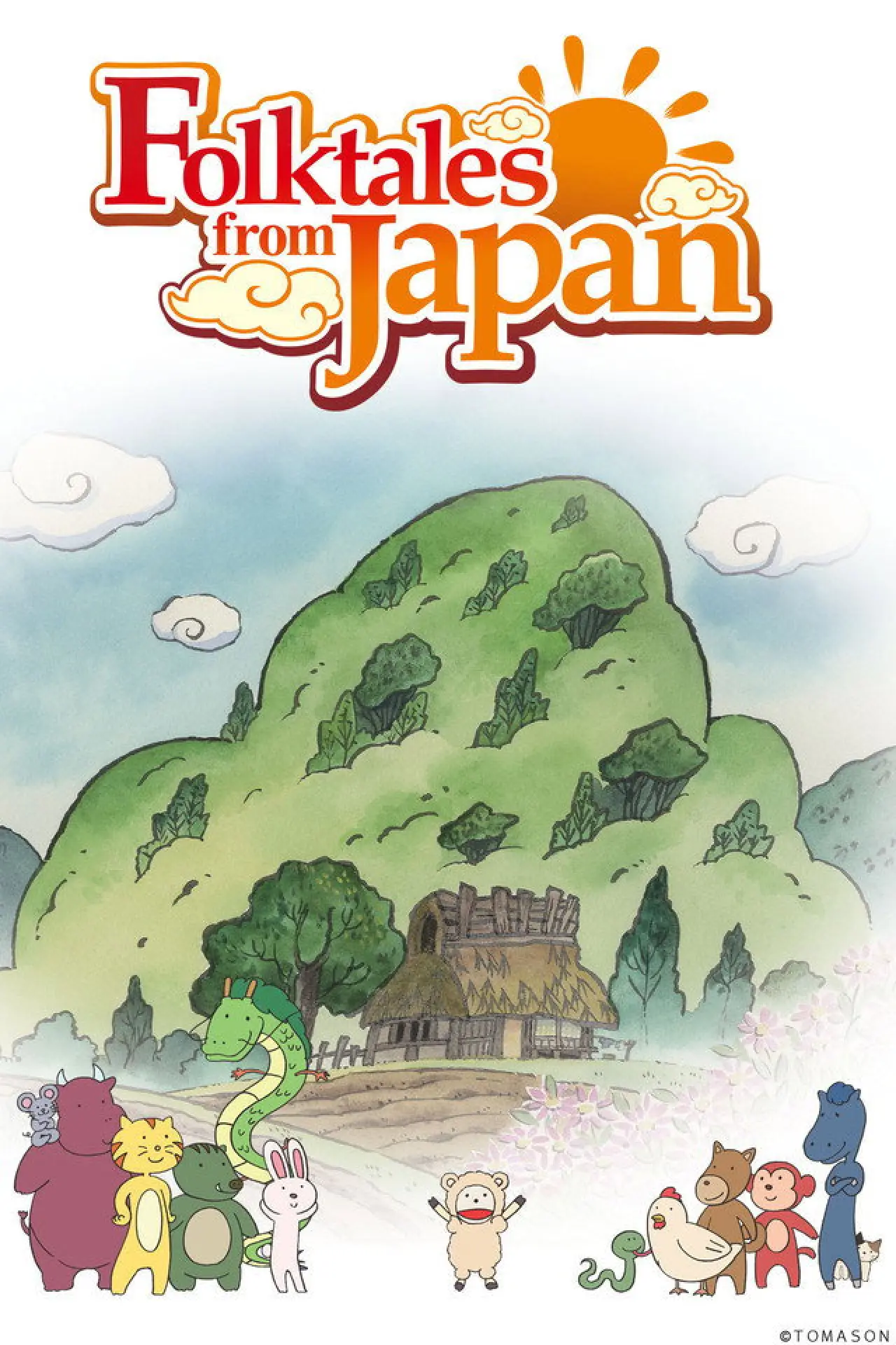 Series poster "Folktales from Japan"