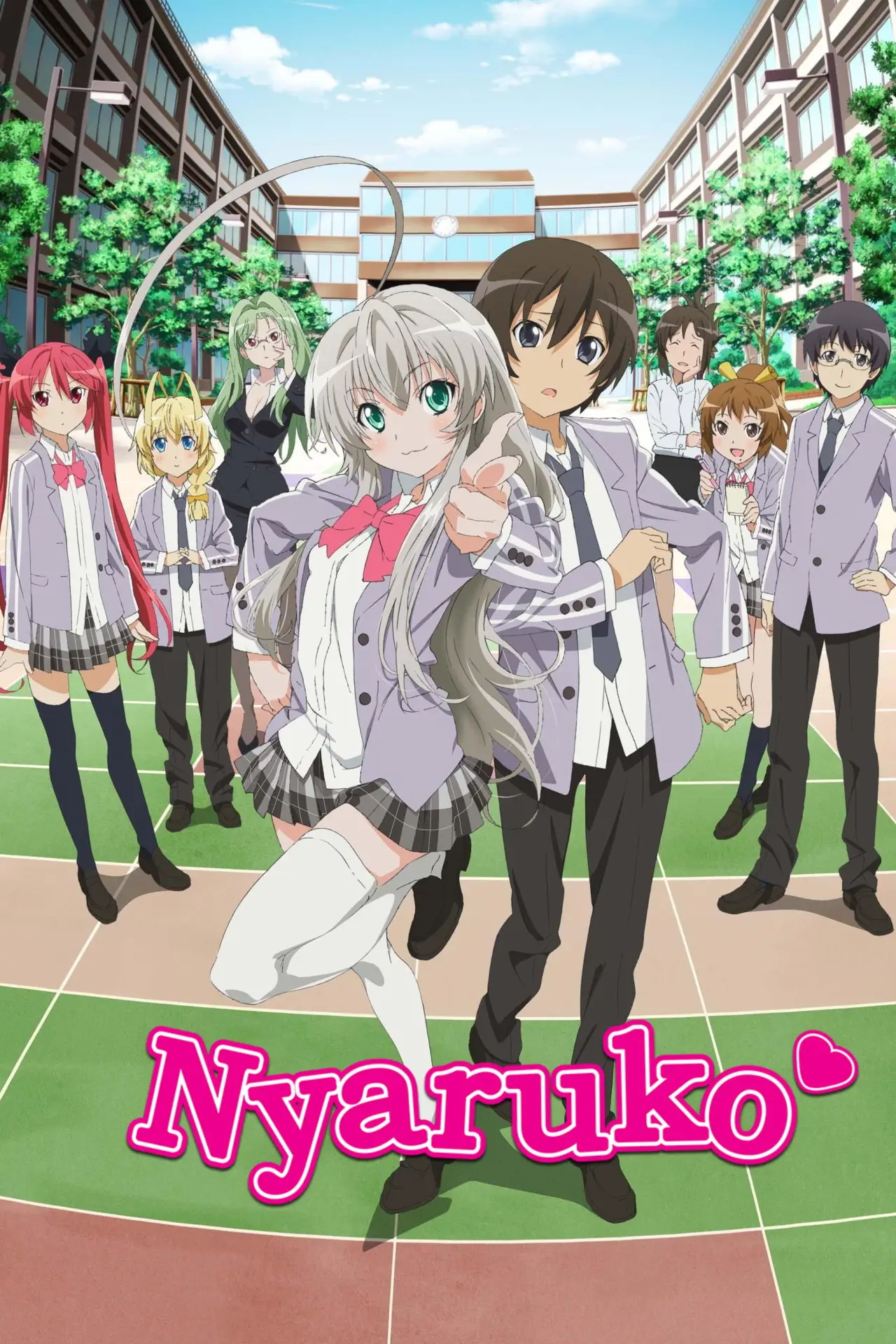 Series poster "Nyaruko: Crawling with Love!"