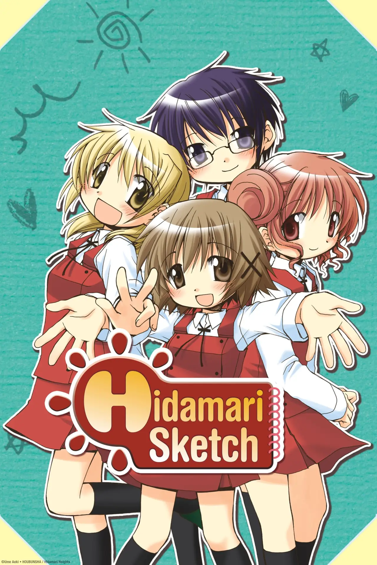 Series poster "Hidamari Sketch"