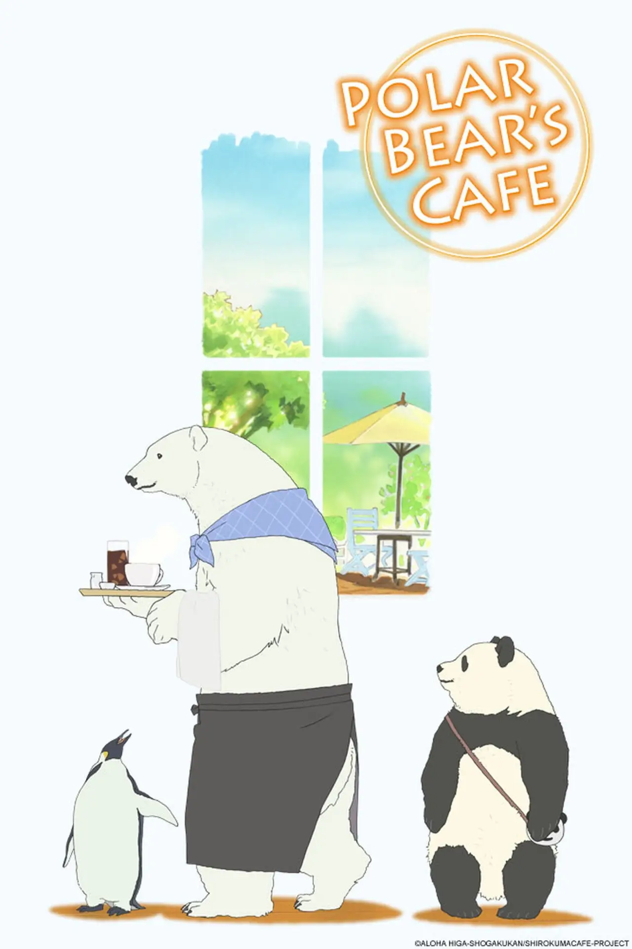 Series poster "Polar Bear Cafe"