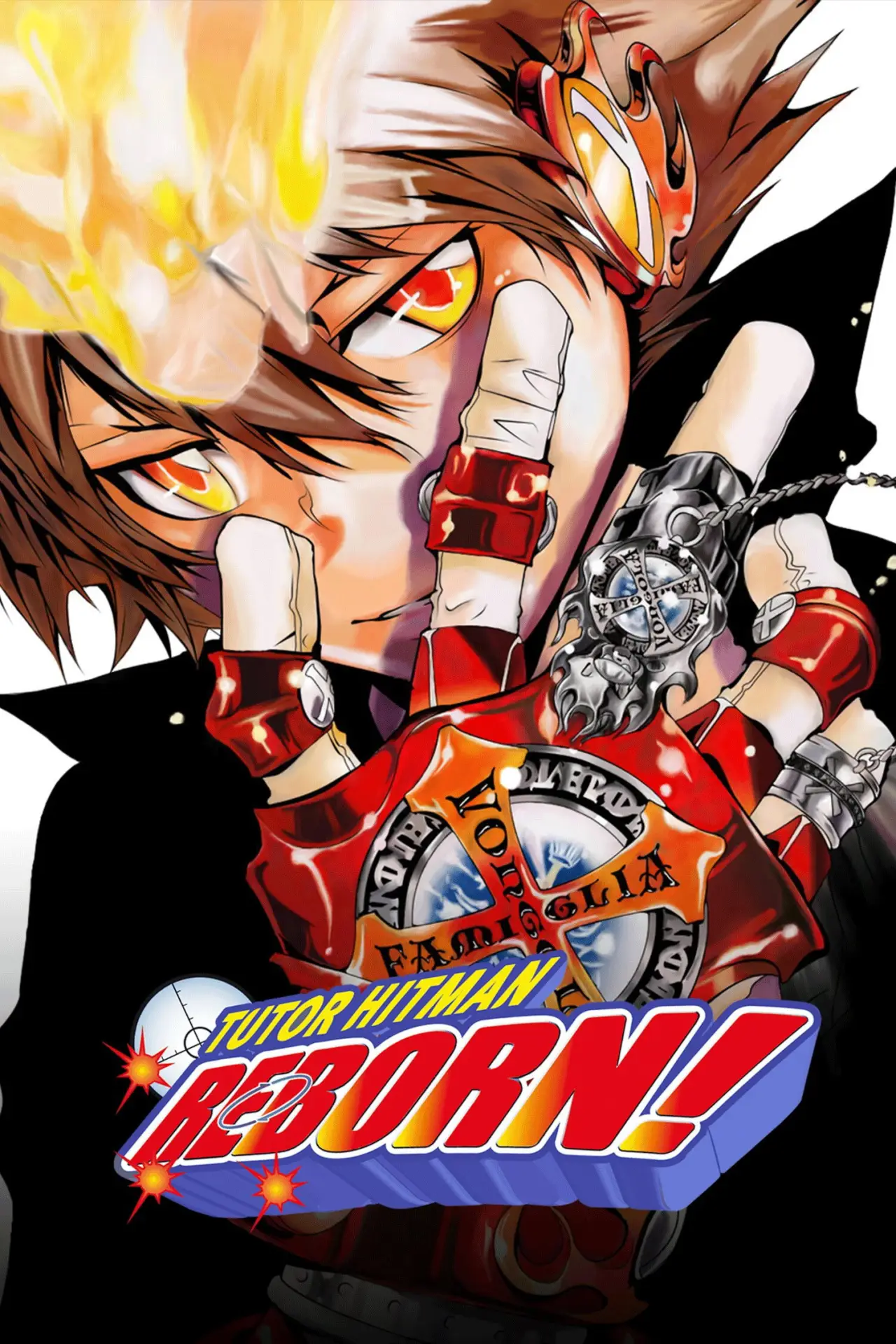 Series poster "REBORN!"