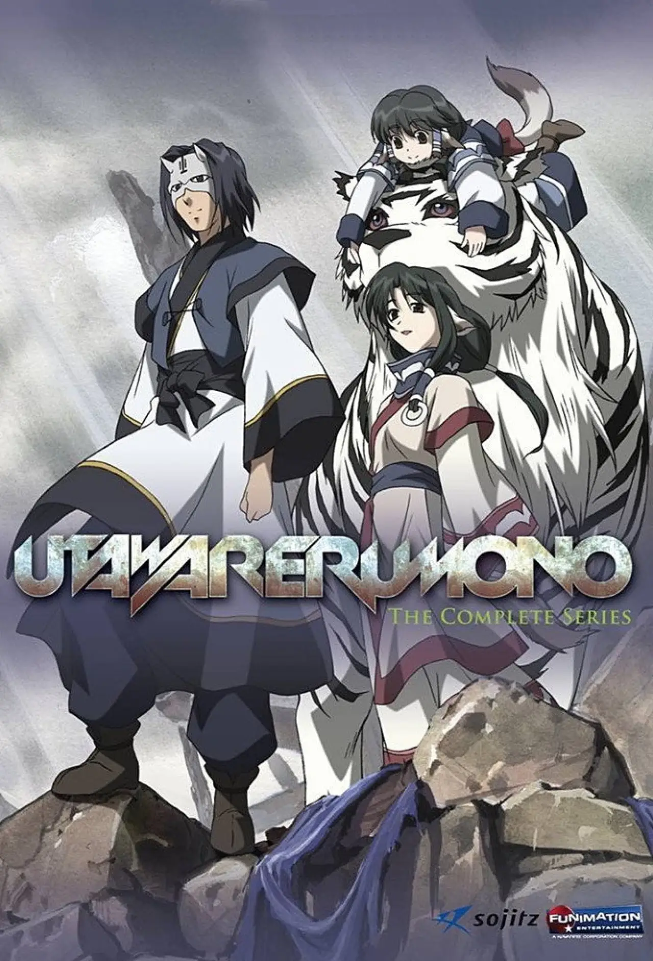 Series poster "Utawarerumono"