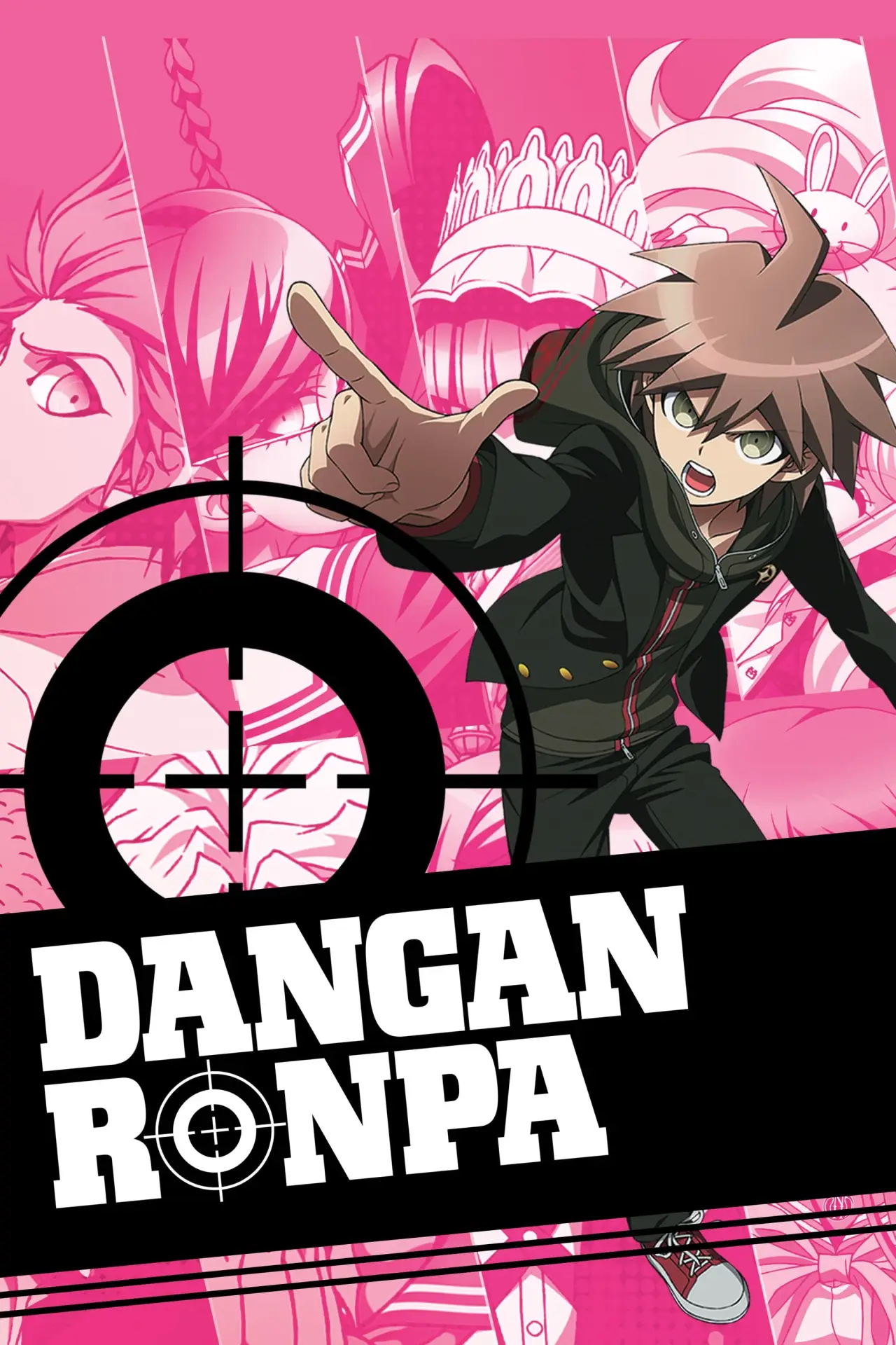 Series poster "Danganronpa: The Animation"