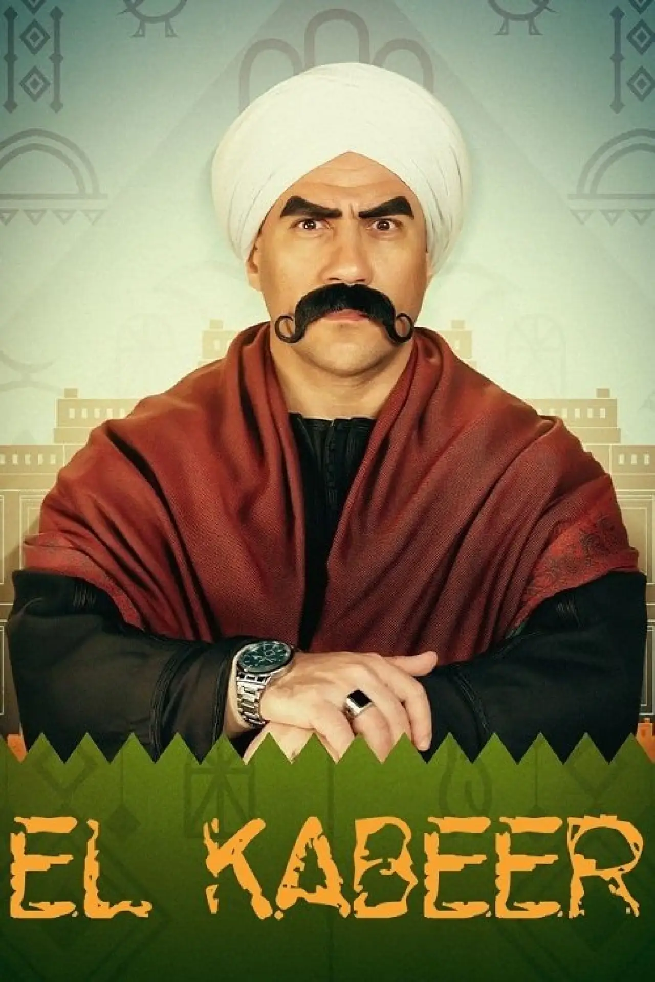 Series poster "El Kebeer Awi"