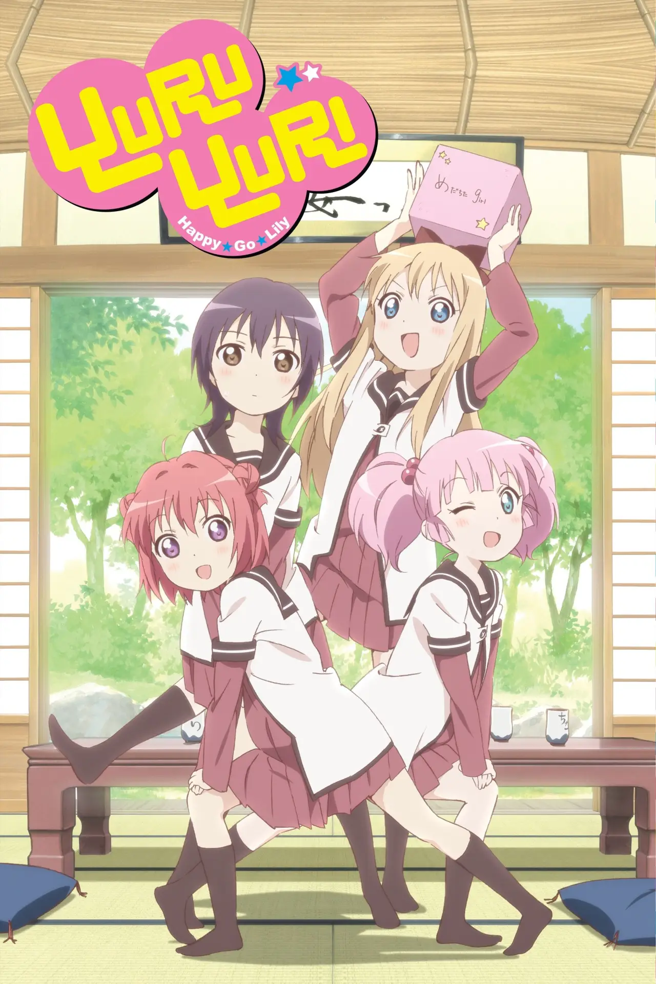 Series poster "YuruYuri: Happy Go Lily"