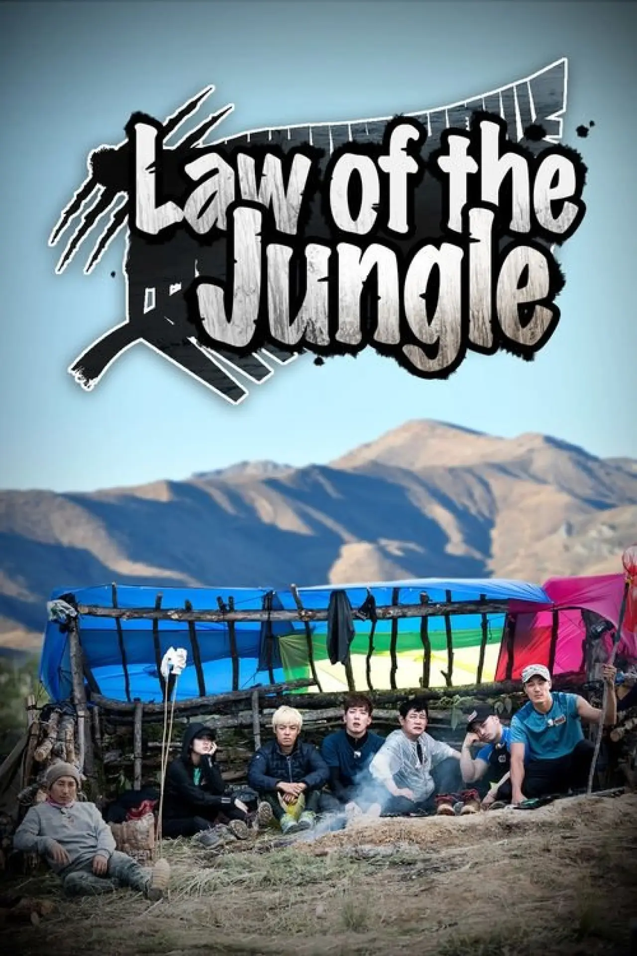Постер к сериалу "Law of the Jungle"