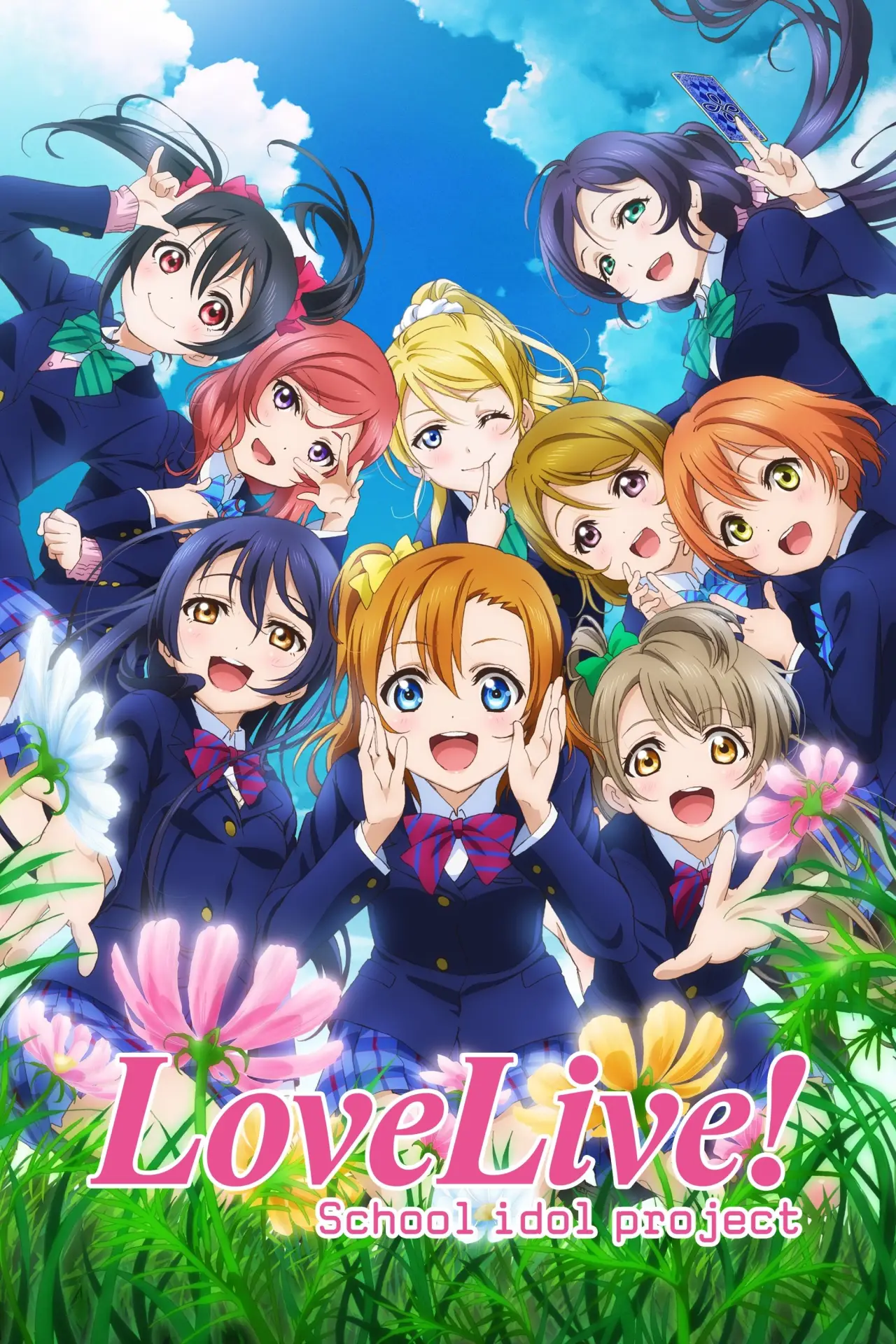 Series poster "Love Live! School Idol Project"