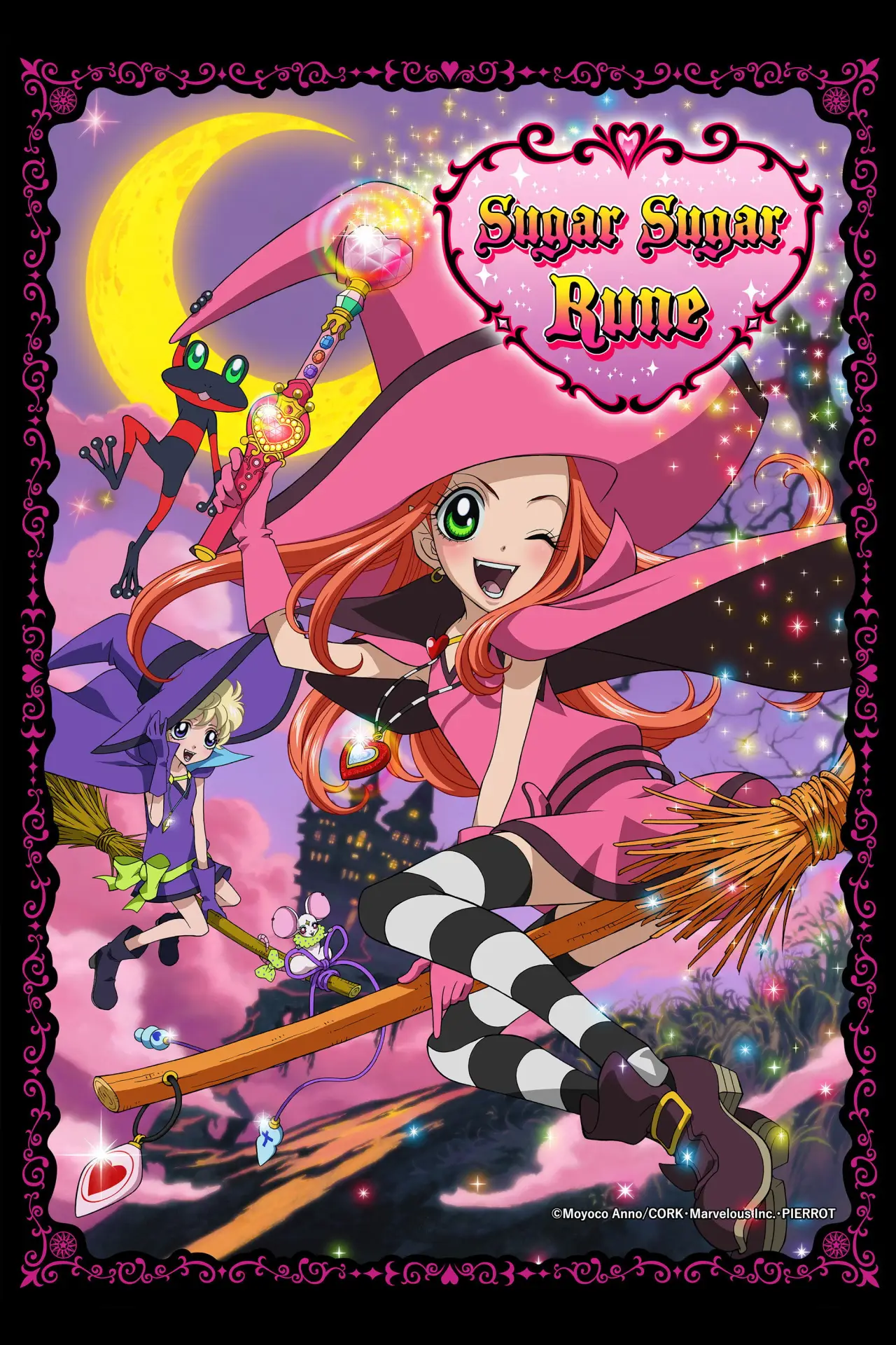 Series poster "Sugar Sugar Rune"
