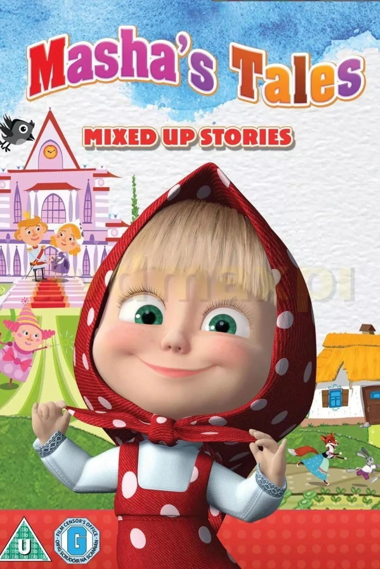 Series poster "Masha