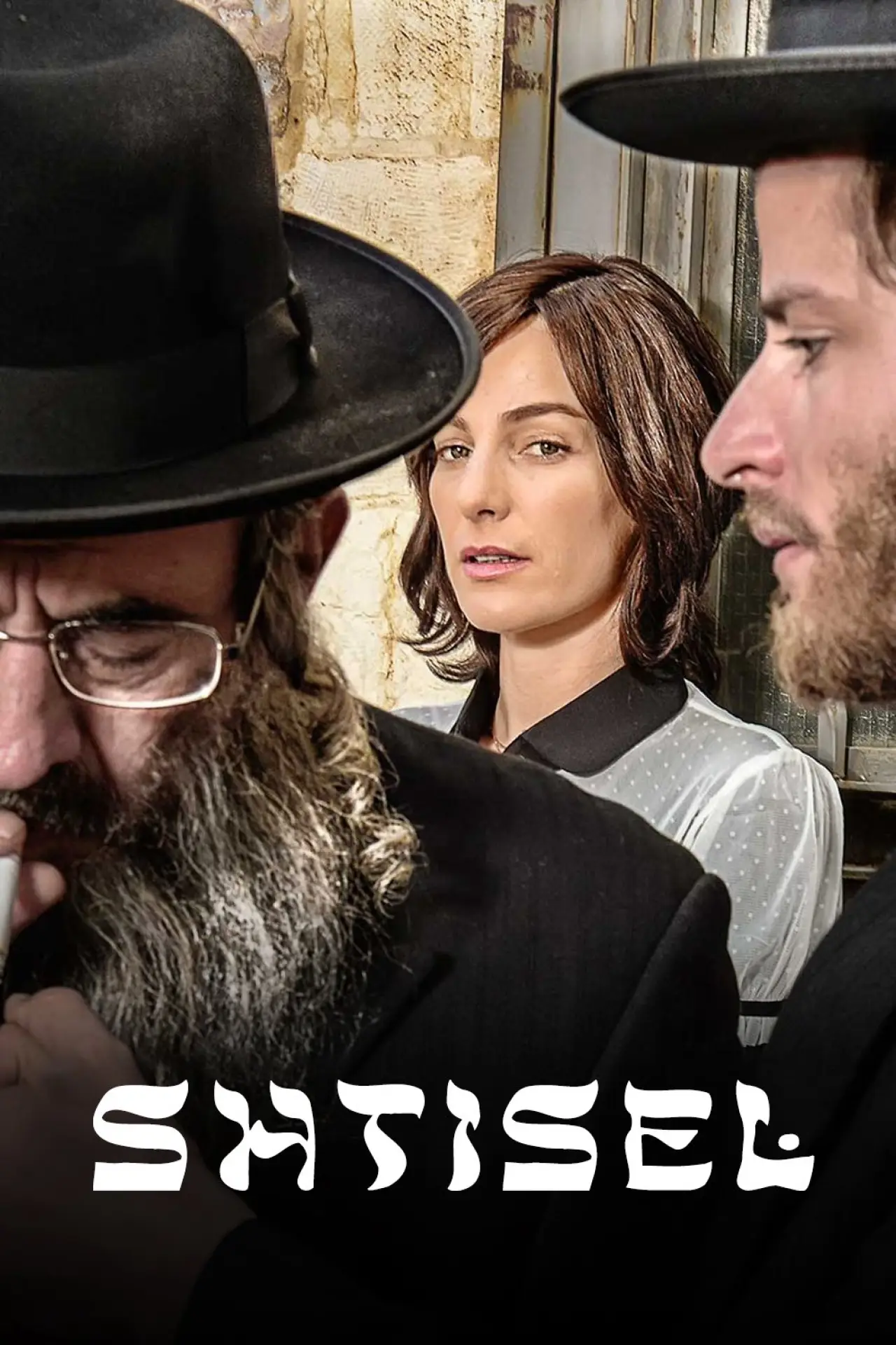 Series poster "Shtisel"