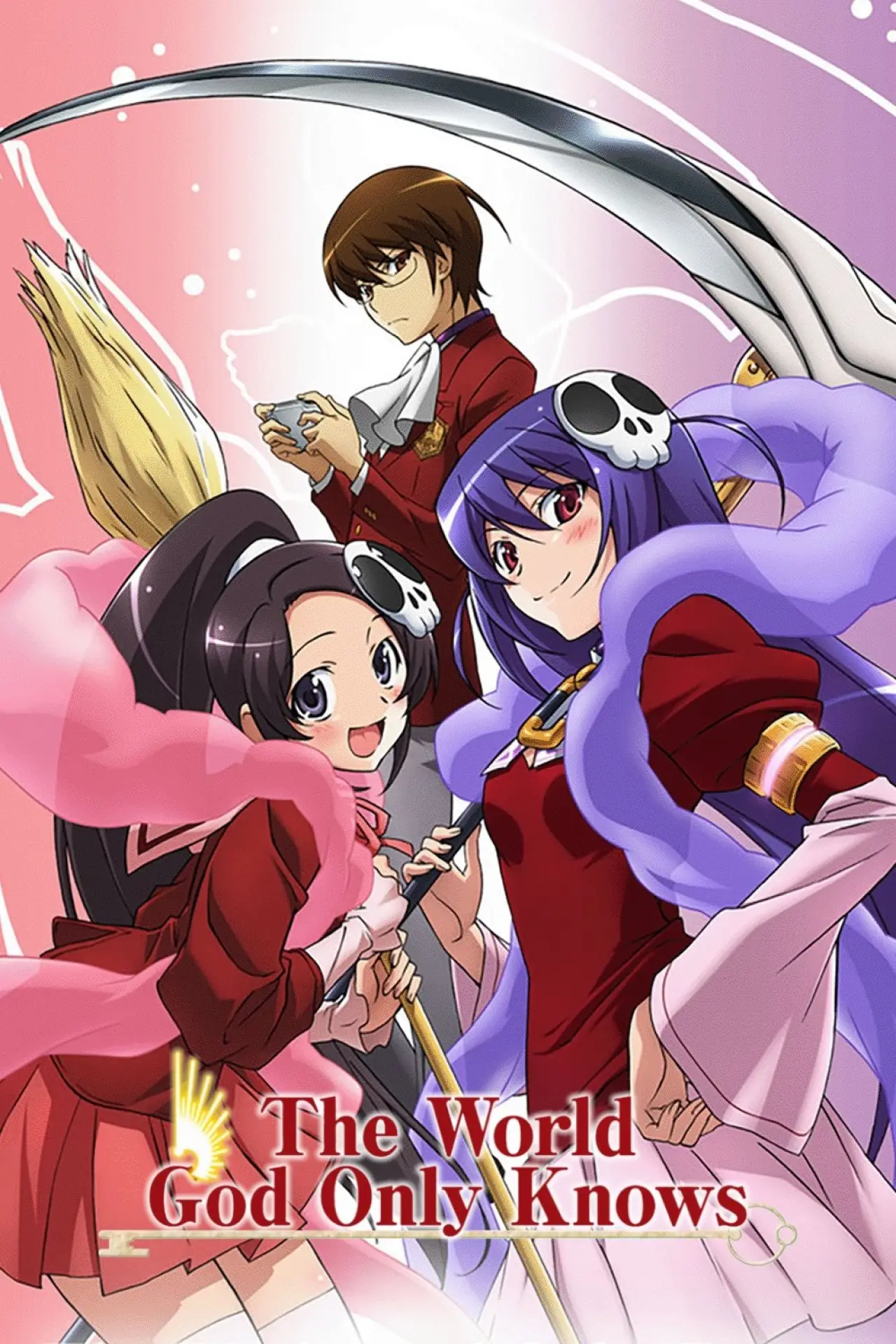 Постер к сериалу "The World God Only Knows"