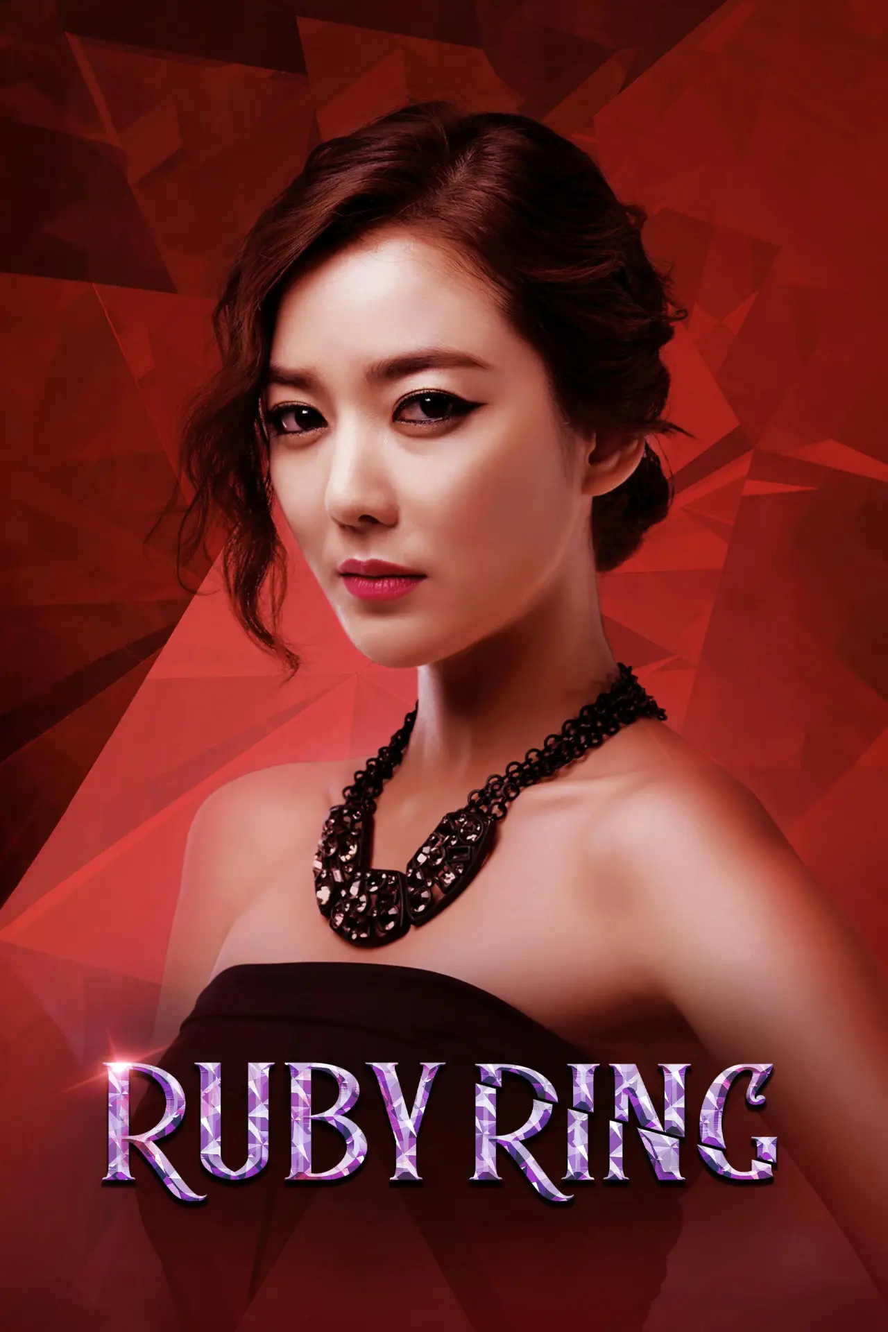 Series poster "Ruby Ring"