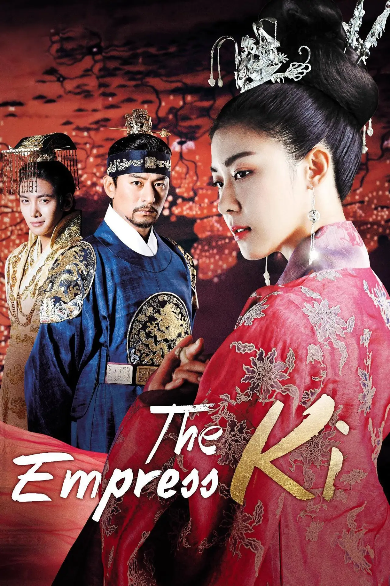 Series poster "Empress Ki"