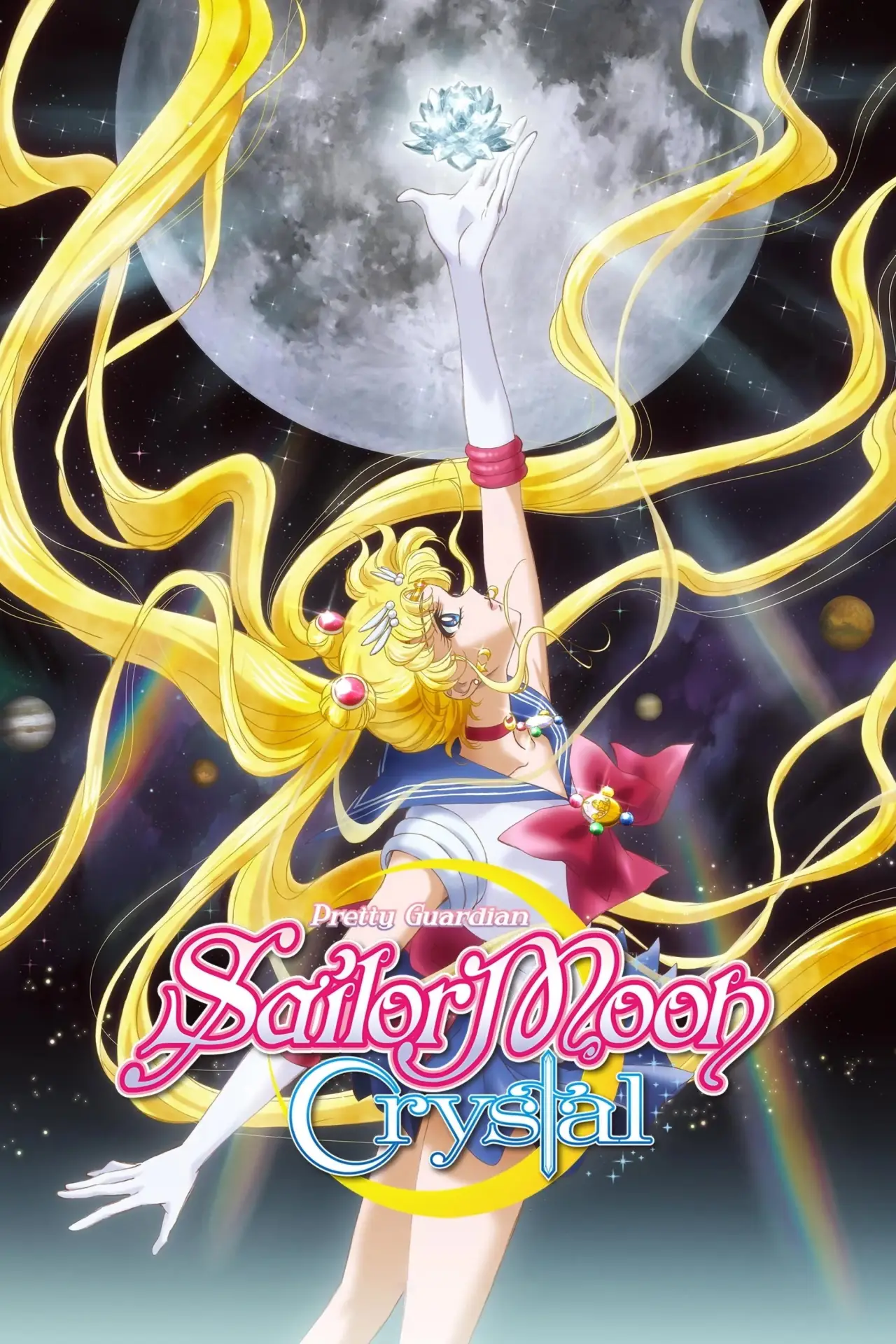 Series poster "Sailor Moon Crystal"