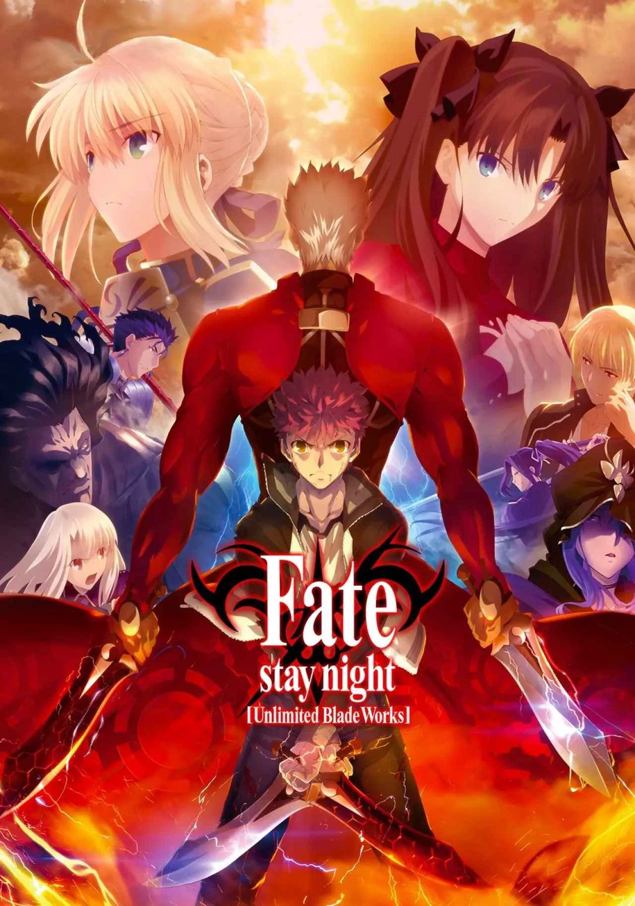 Series poster "Fate/stay night [Unlimited Blade Works]"