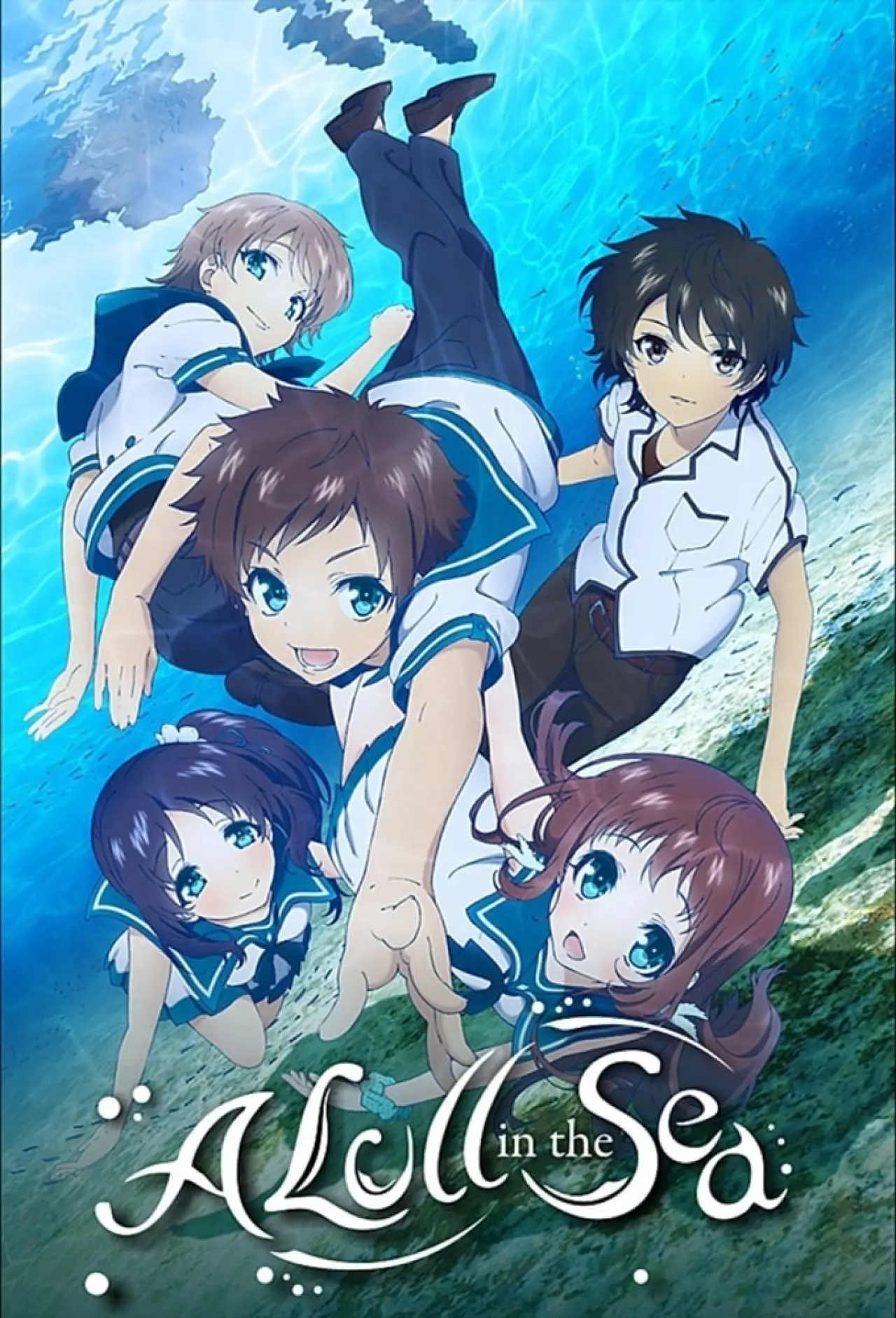 Series poster "Nagi-Asu: A Lull in the Sea"