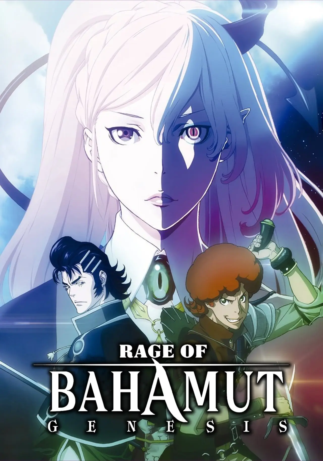 Series poster "Rage of Bahamut"