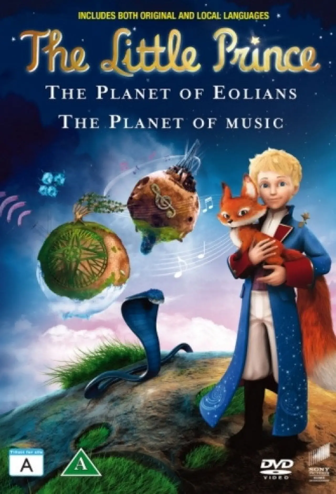 Series poster "The Little Prince"
