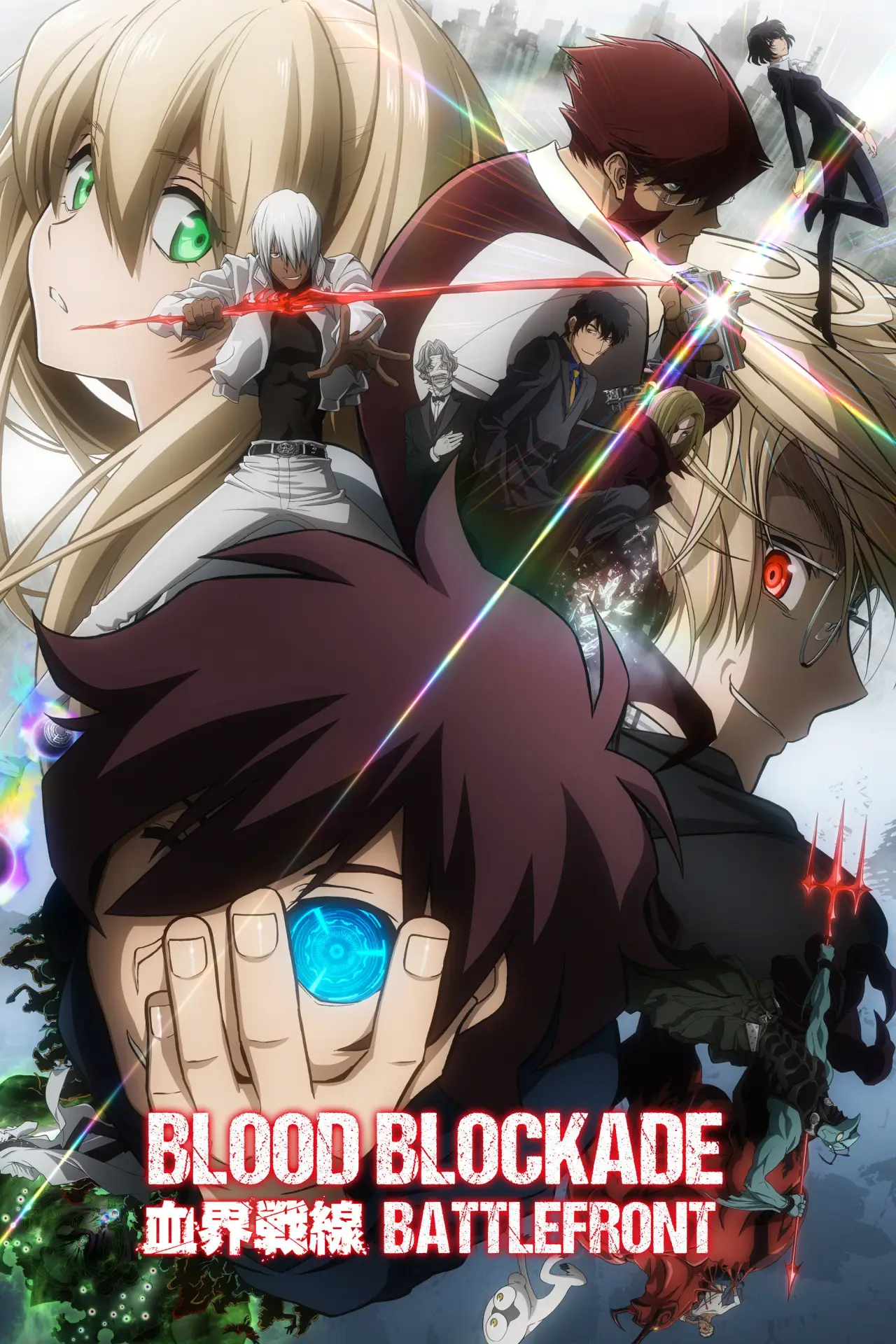 Series poster "Blood Blockade Battlefront"